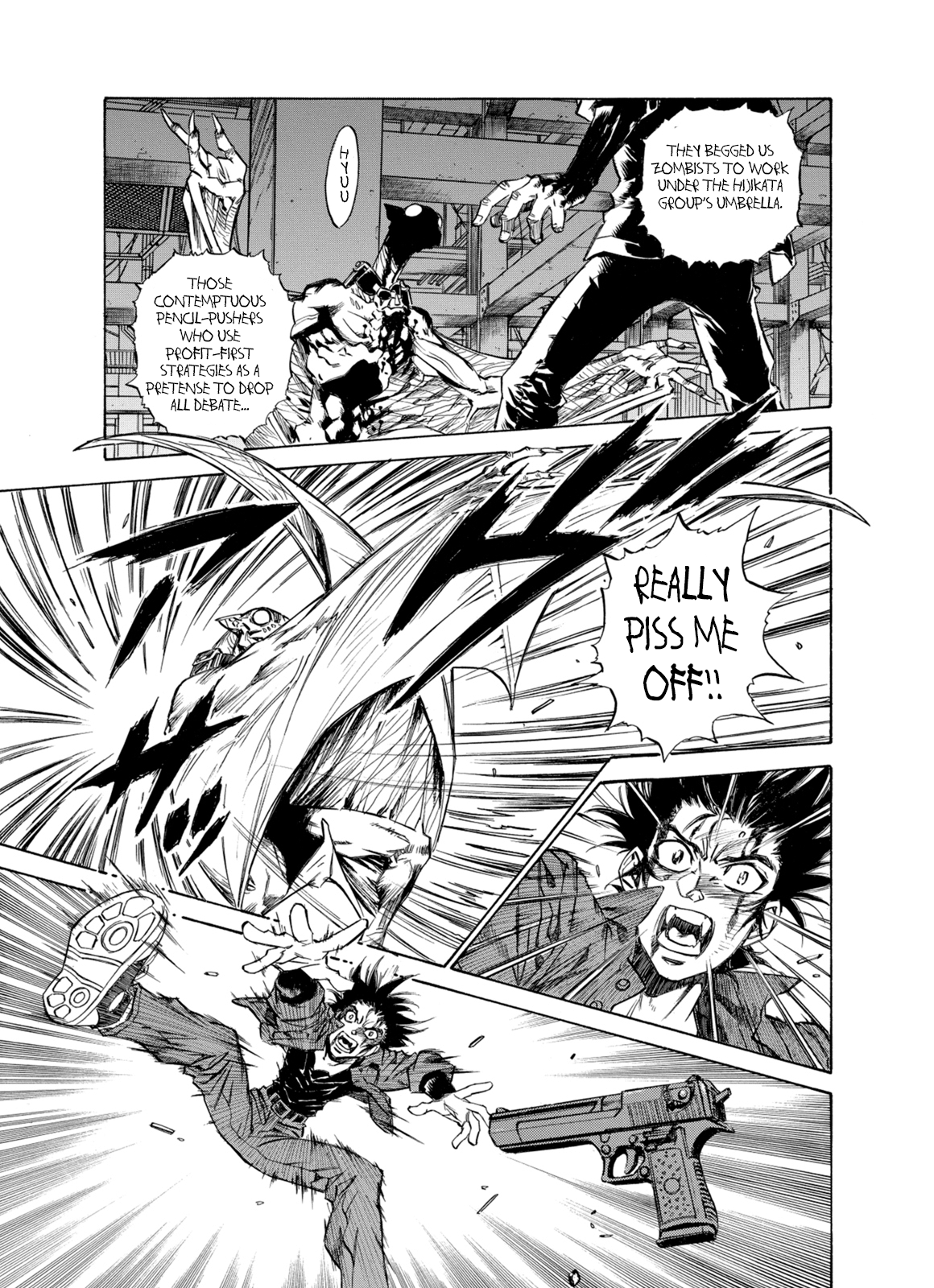 Kouya ni Kemono Doukokusu Chapter 8 - Page 20