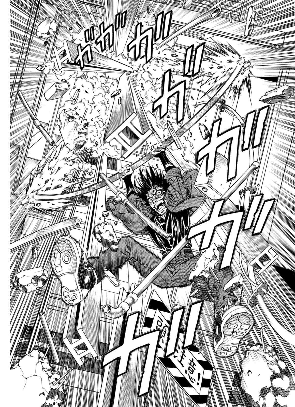 Kouya ni Kemono Doukokusu Chapter 8 - Page 25