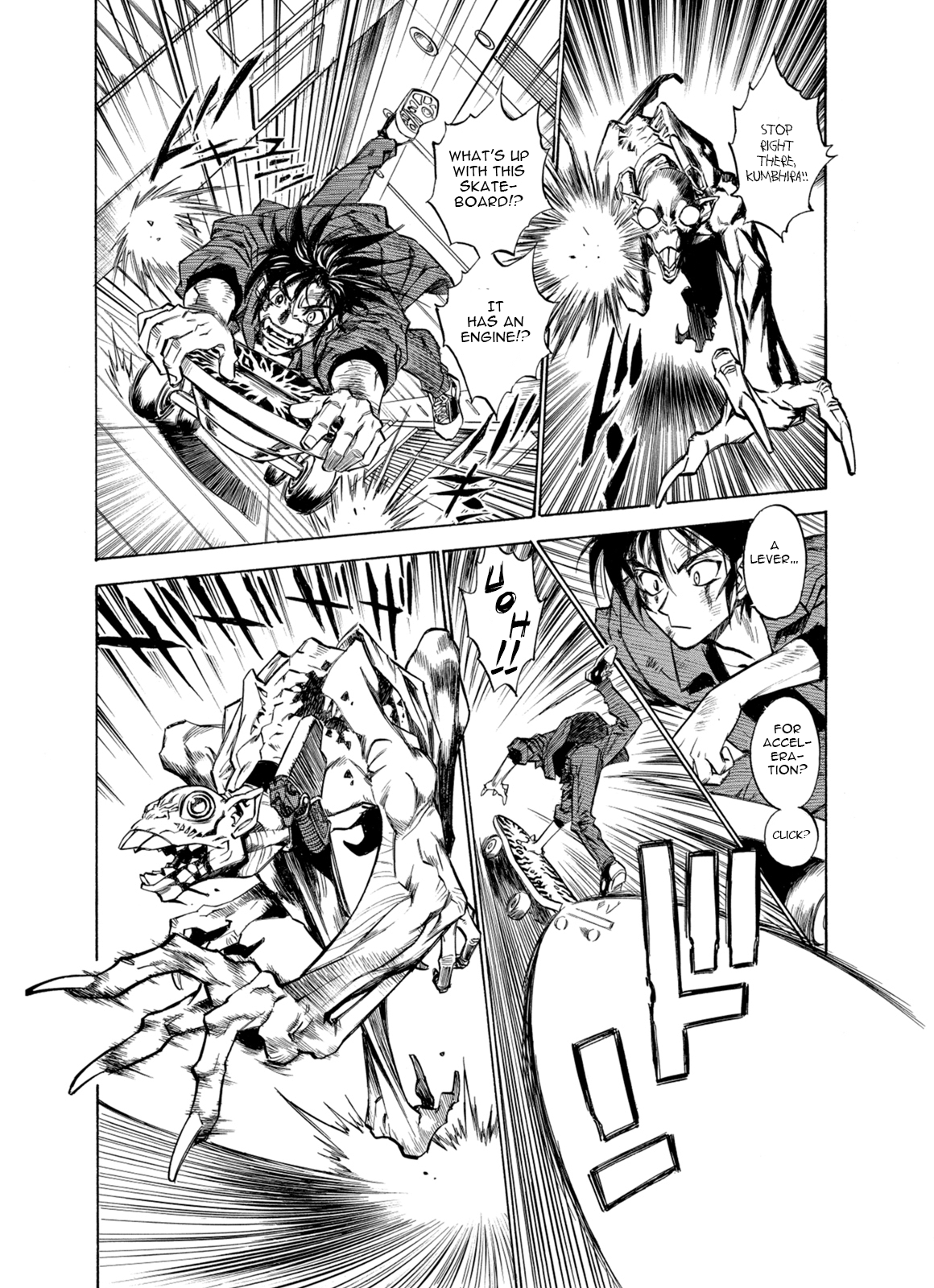 Kouya ni Kemono Doukokusu Chapter 8 - Page 6