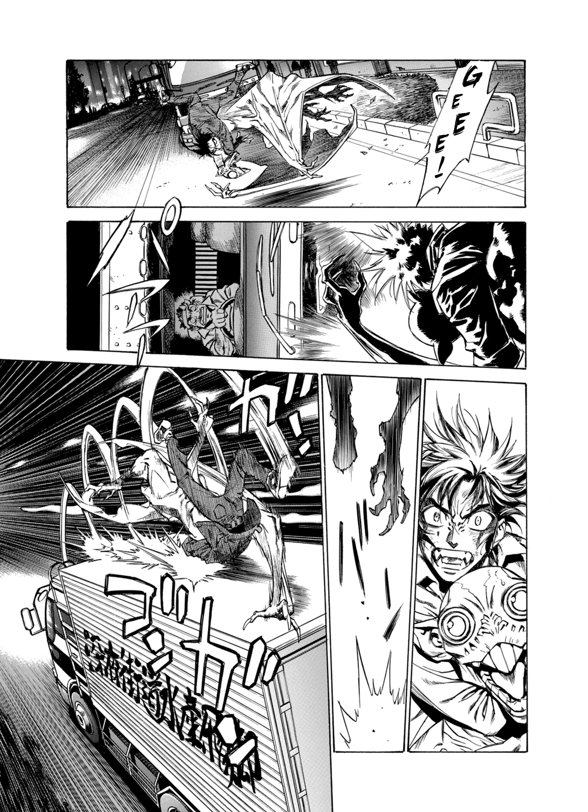 Kouya ni Kemono Doukokusu Chapter 8 - Page 9