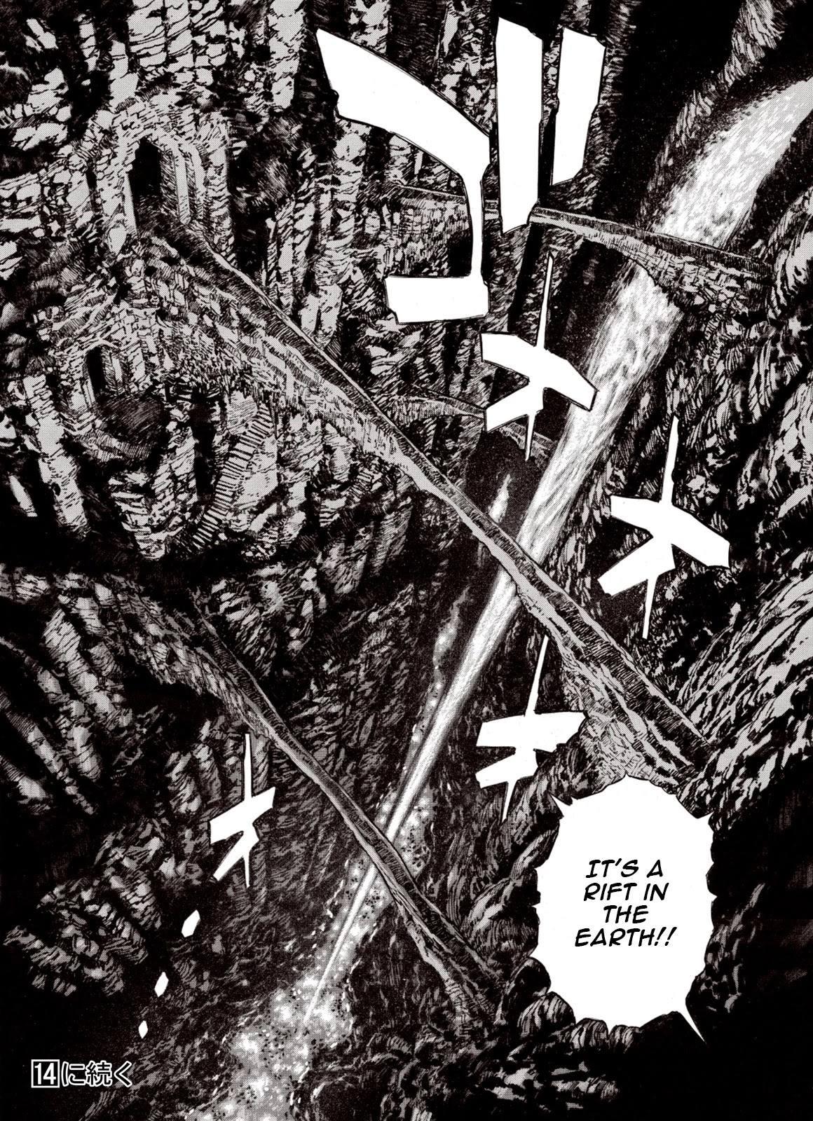 Kouya ni Kemono Doukokusu Chapter 80 - Page 28