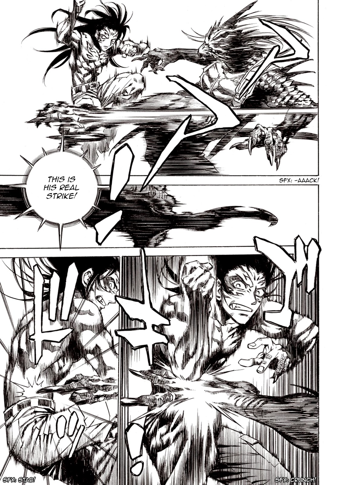 Kouya ni Kemono Doukokusu Chapter 80 - Page 6