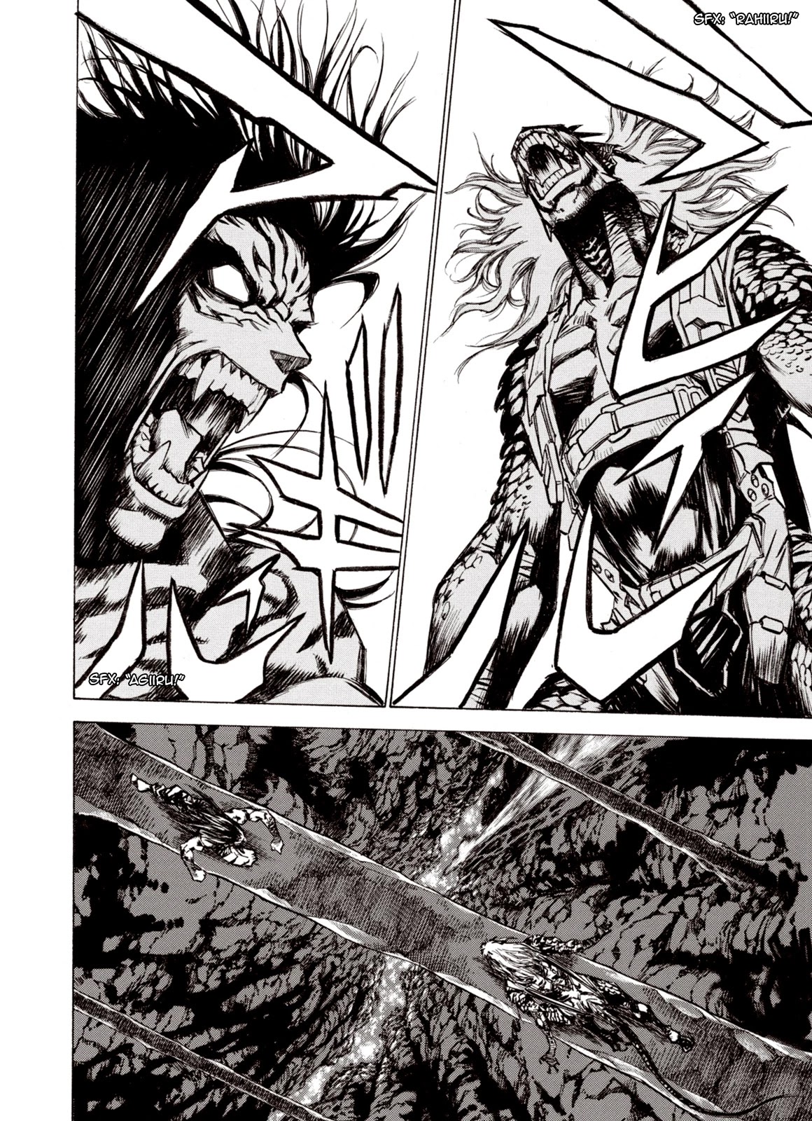 Kouya ni Kemono Doukokusu Chapter 81 - Page 10