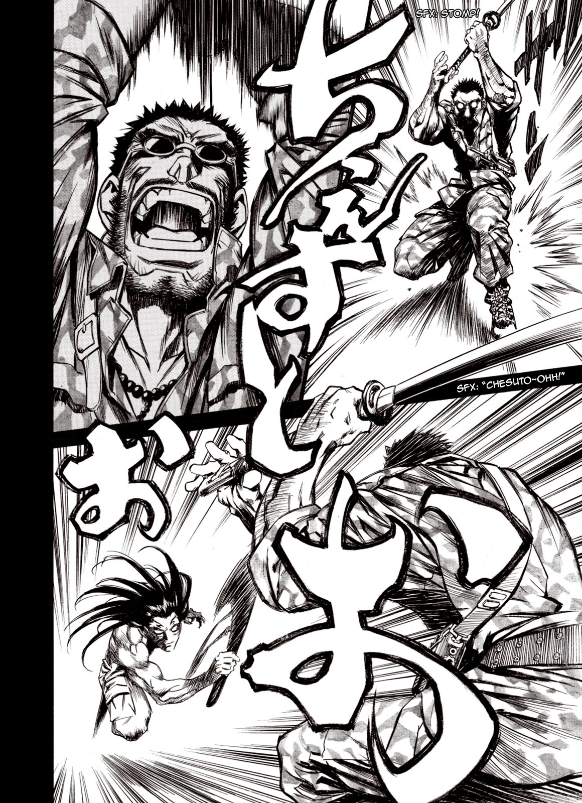 Kouya ni Kemono Doukokusu Chapter 82 - Page 17