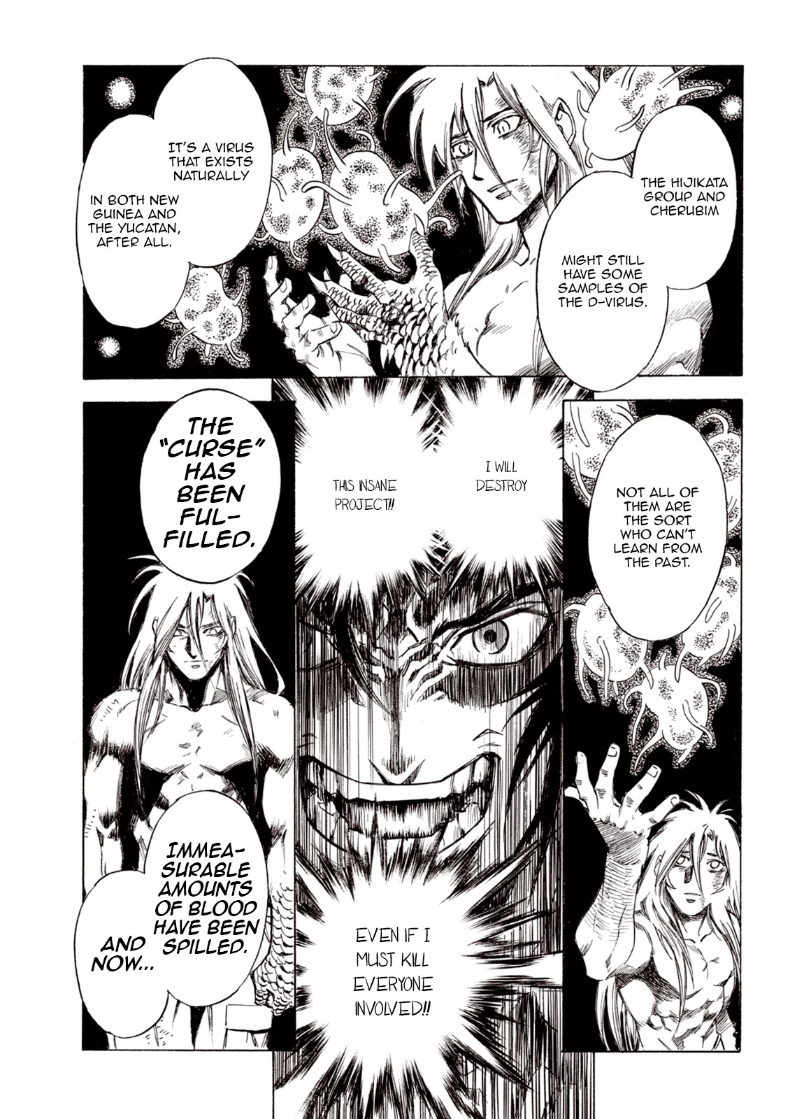 Kouya ni Kemono Doukokusu Chapter 82 - Page 9