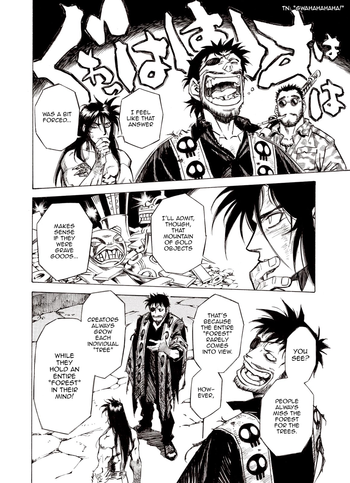 Kouya ni Kemono Doukokusu Chapter 83 - Page 10