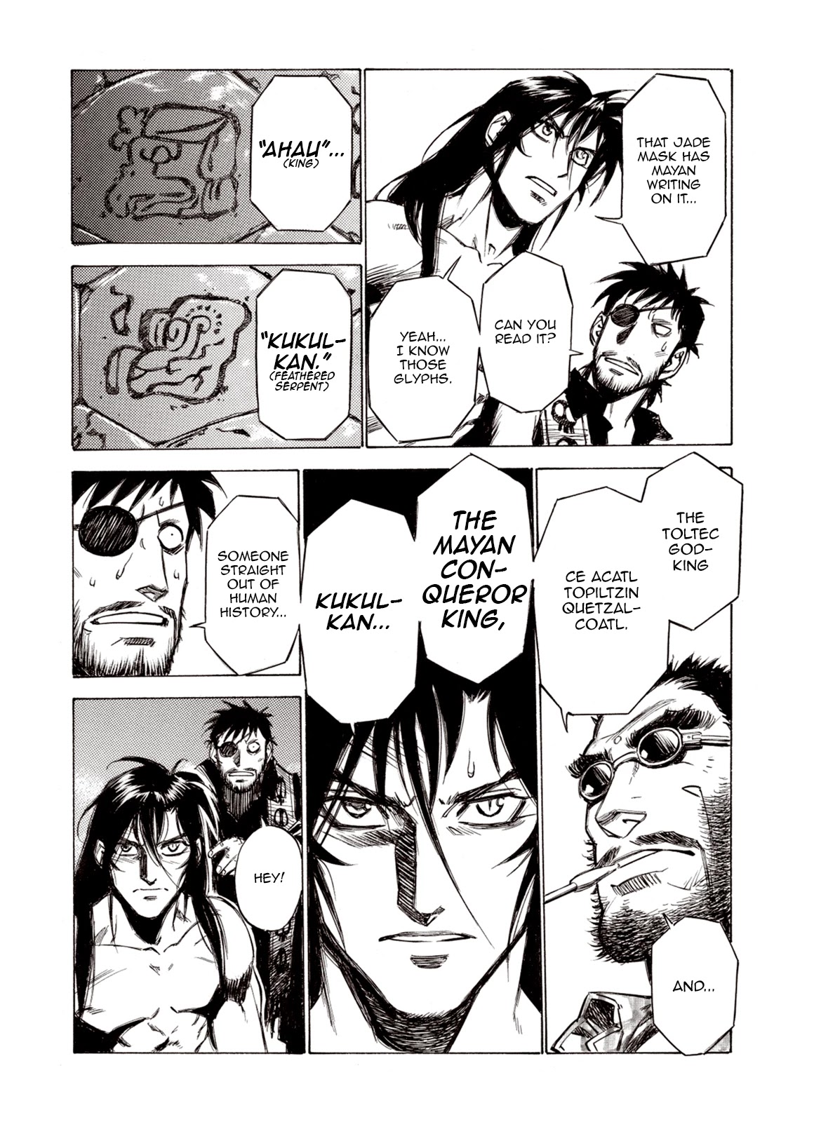 Kouya ni Kemono Doukokusu Chapter 84 - Page 15