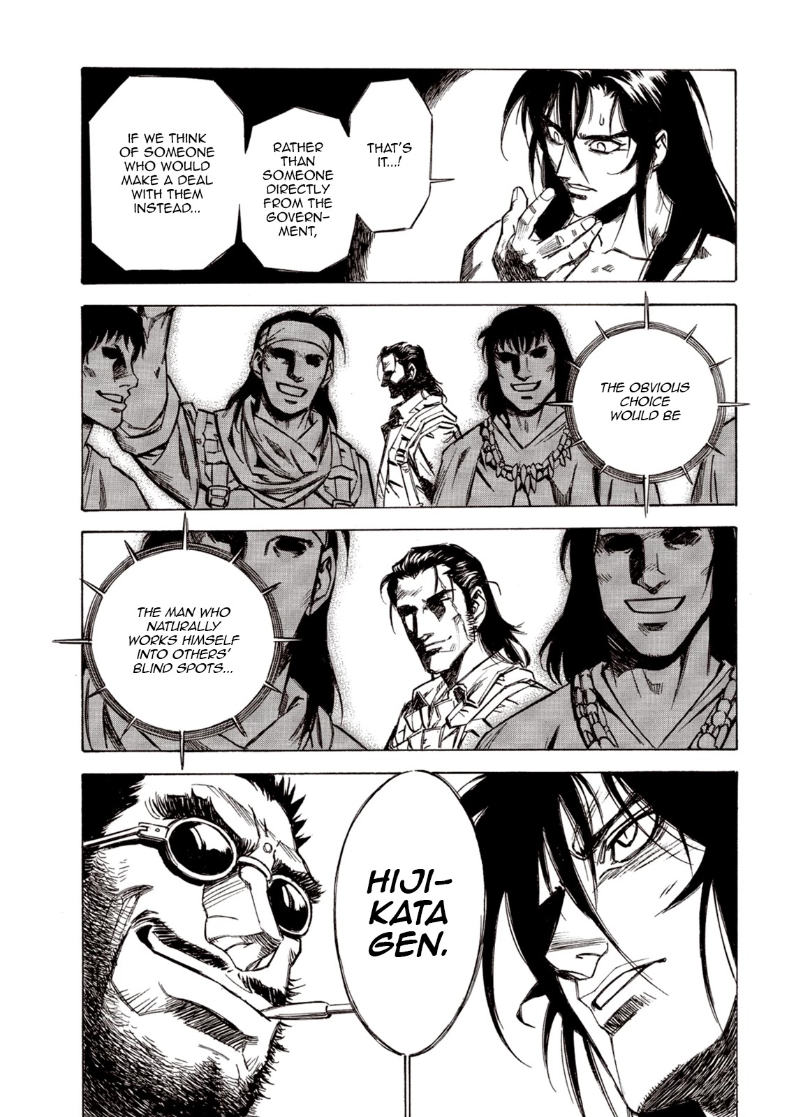 Kouya ni Kemono Doukokusu Chapter 85 - Page 16