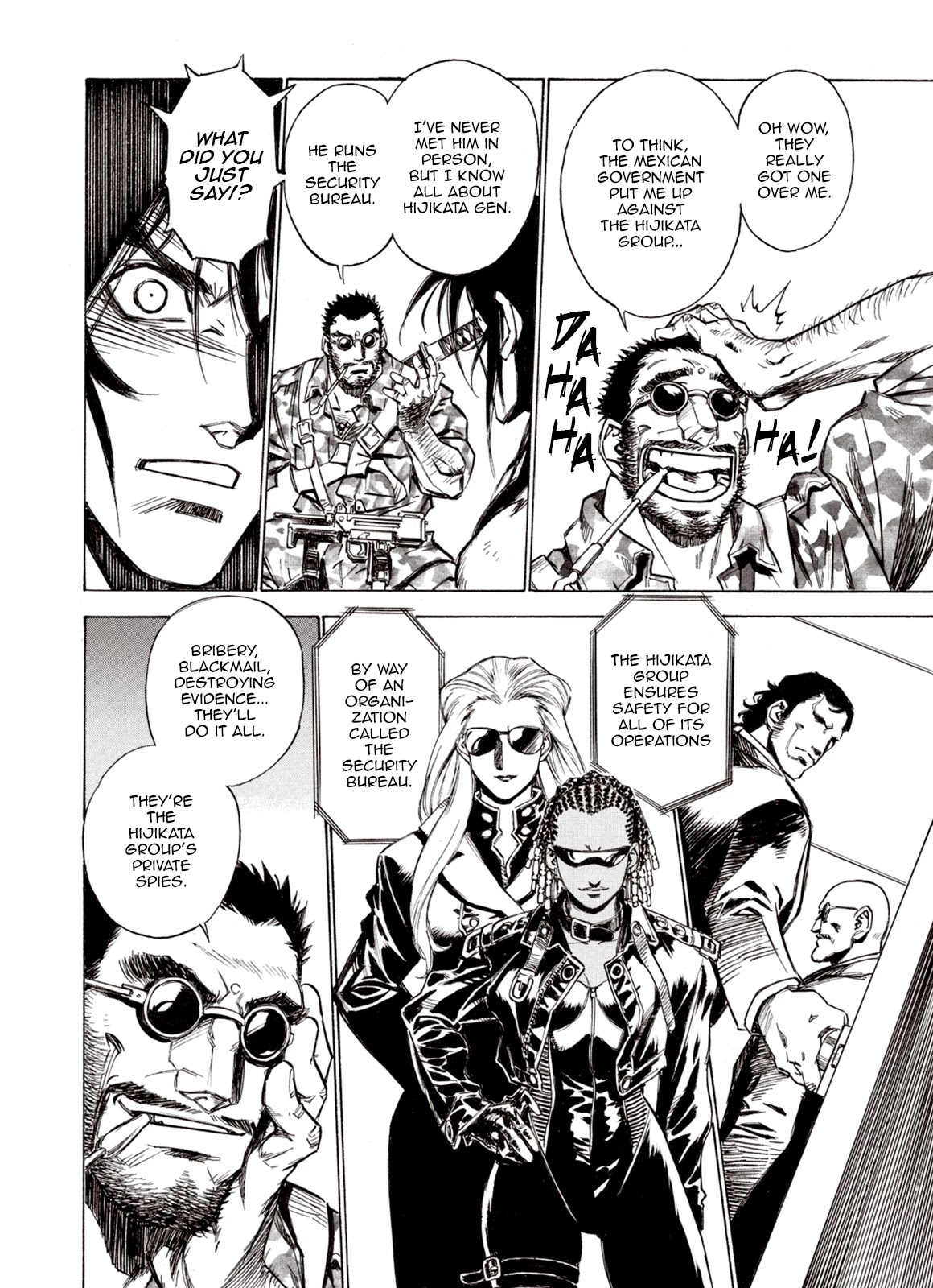 Kouya ni Kemono Doukokusu Chapter 85 - Page 17