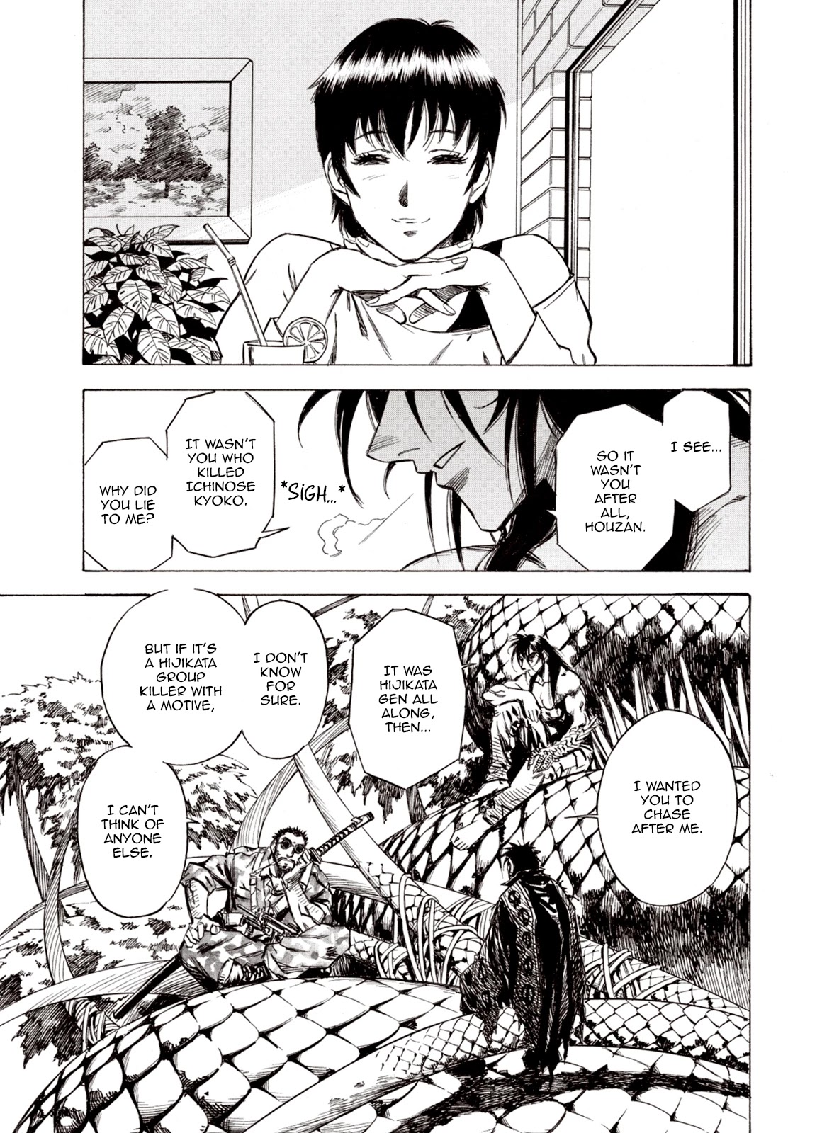 Kouya ni Kemono Doukokusu Chapter 85 - Page 18