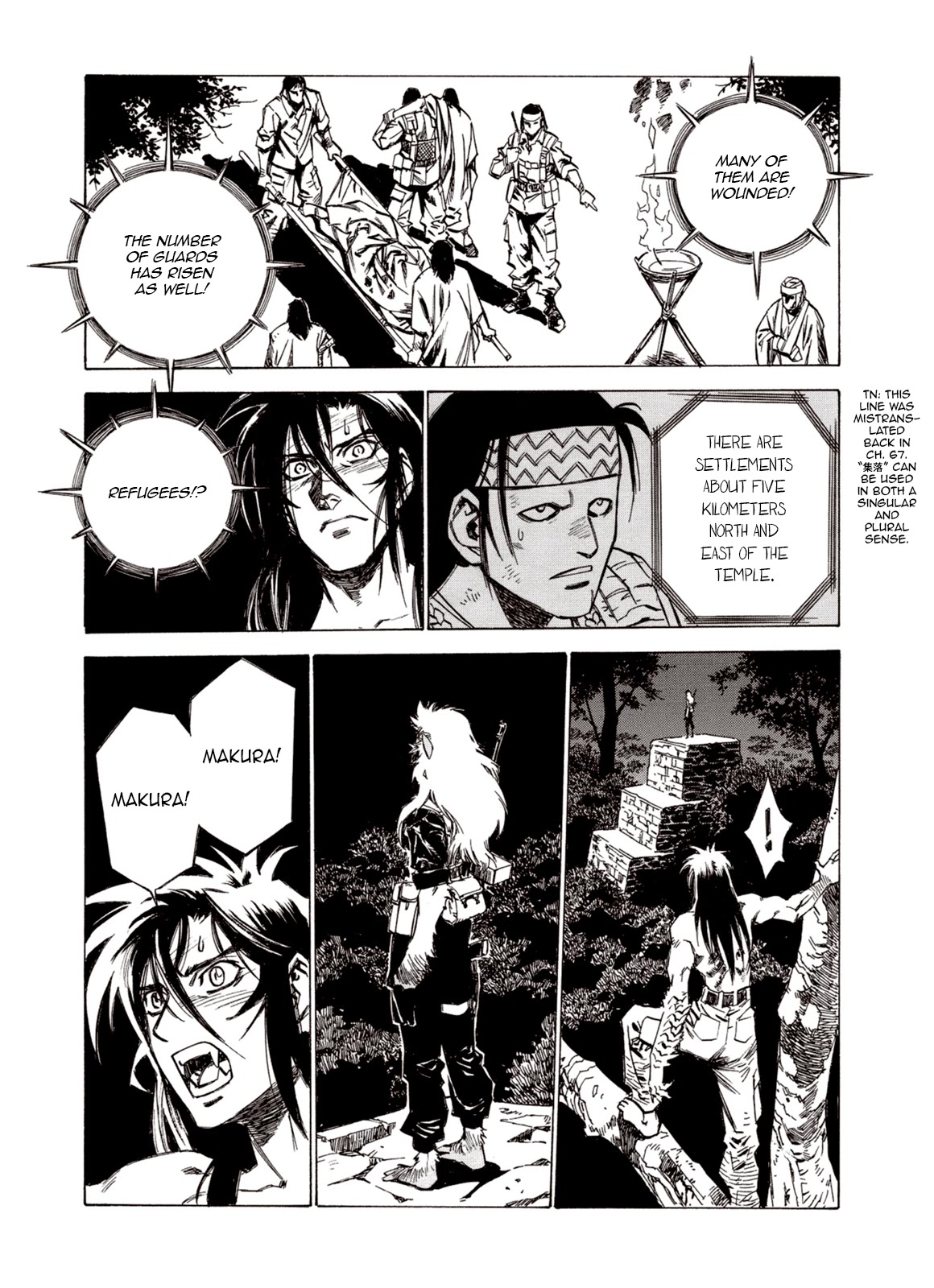 Kouya ni Kemono Doukokusu Chapter 85 - Page 25