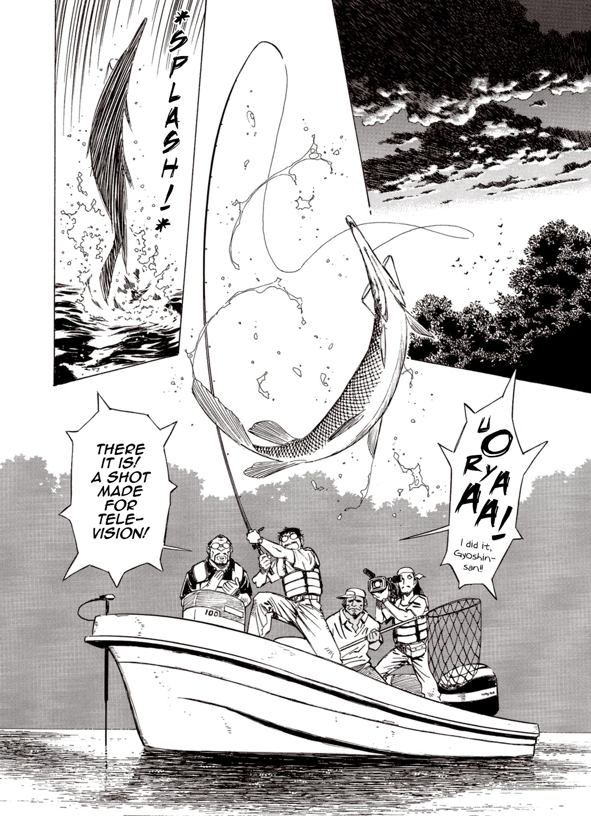 Kouya ni Kemono Doukokusu Chapter 85 - Page 5