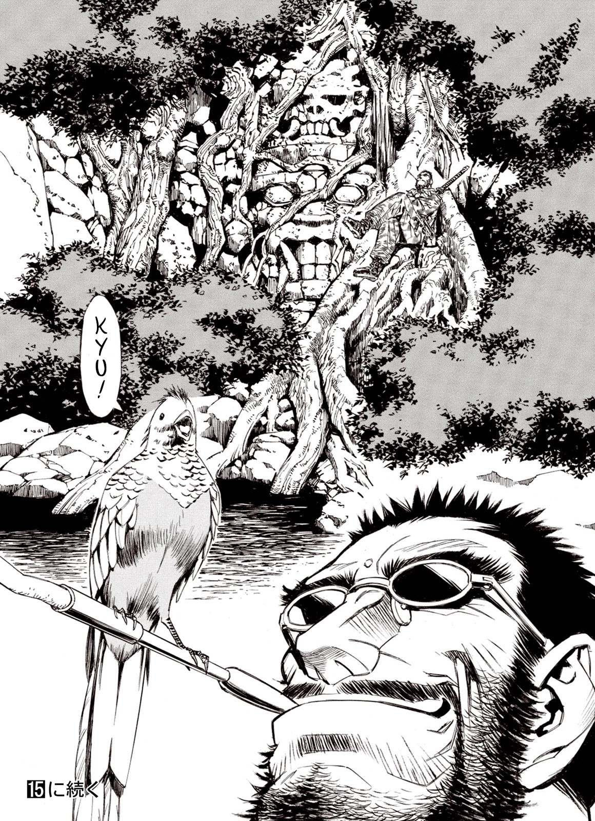 Kouya ni Kemono Doukokusu Chapter 86 - Page 29