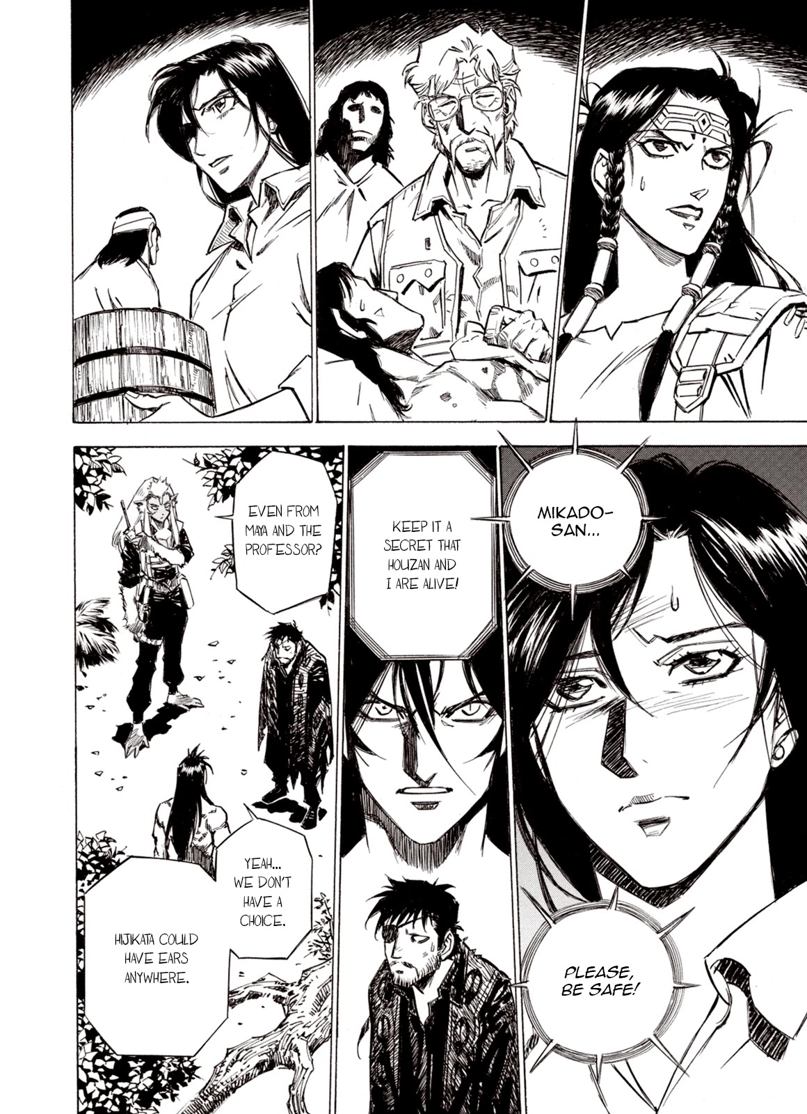 Kouya ni Kemono Doukokusu Chapter 86 - Page 4