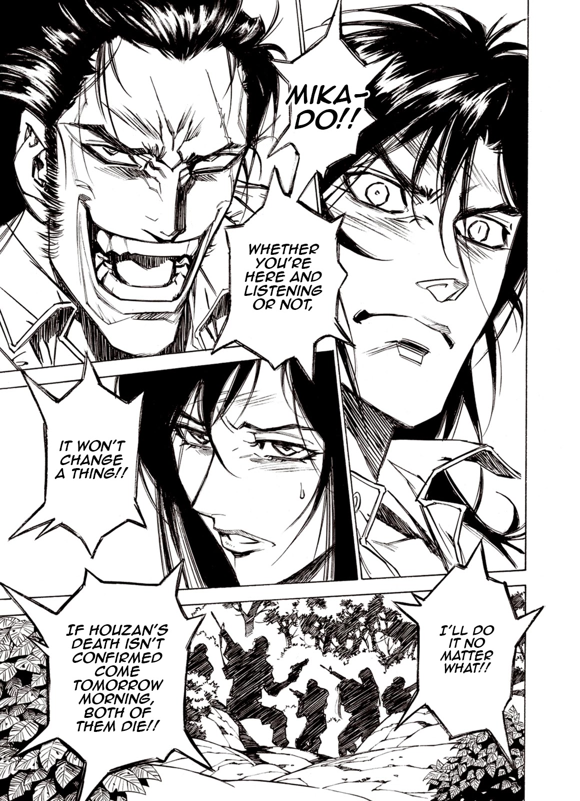 Kouya ni Kemono Doukokusu Chapter 87 - Page 14