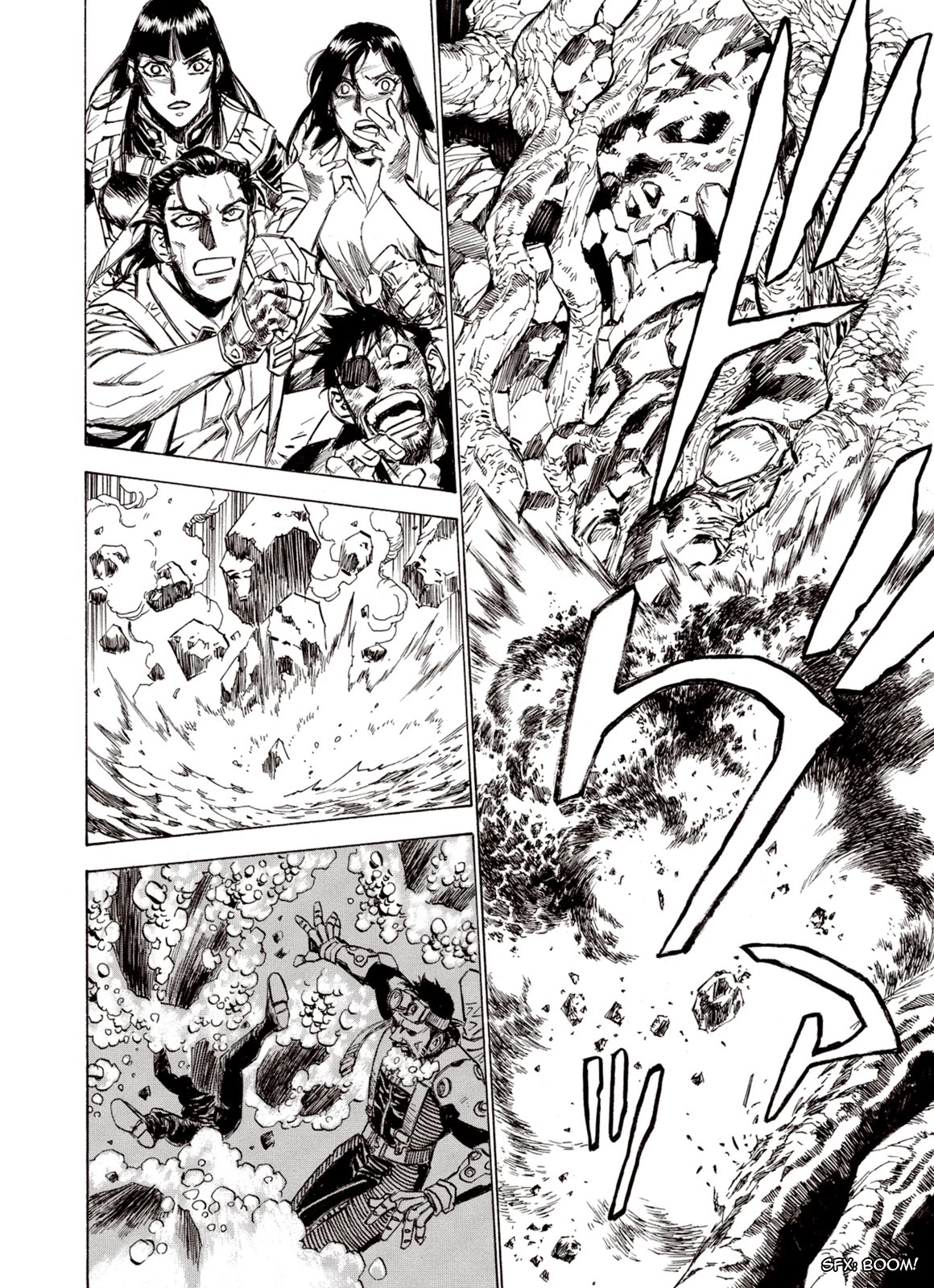 Kouya ni Kemono Doukokusu Chapter 87 - Page 7