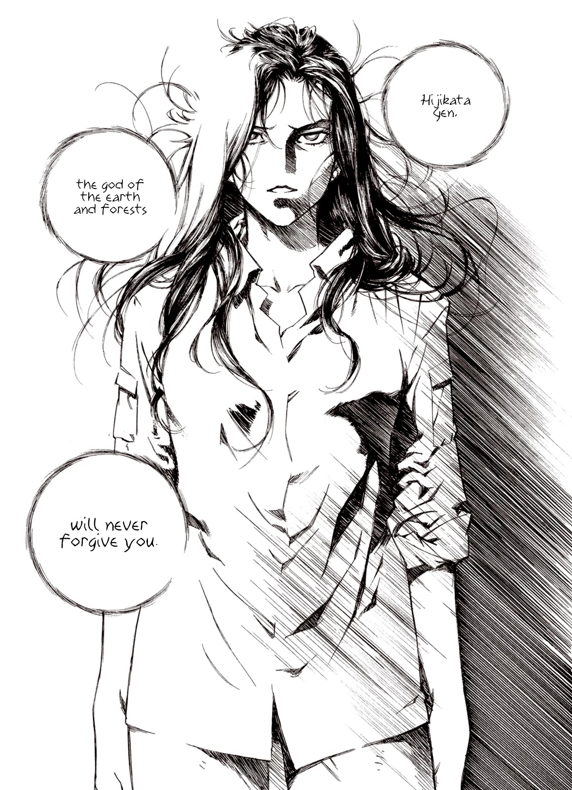 Kouya ni Kemono Doukokusu Chapter 88 - Page 17