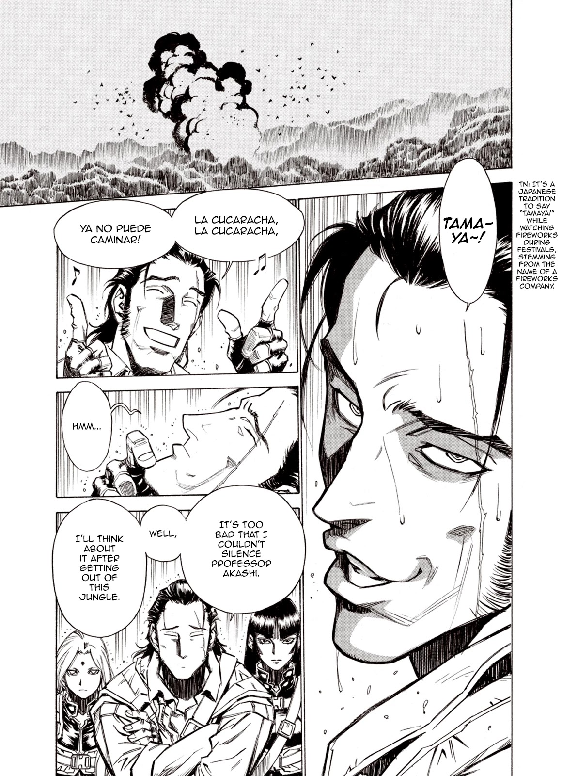 Kouya ni Kemono Doukokusu Chapter 88 - Page 24