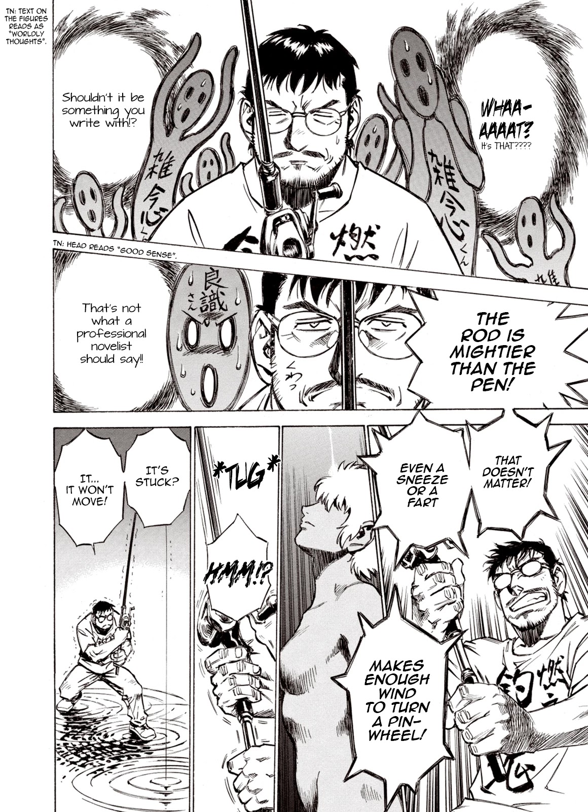Kouya ni Kemono Doukokusu Chapter 89 - Page 14
