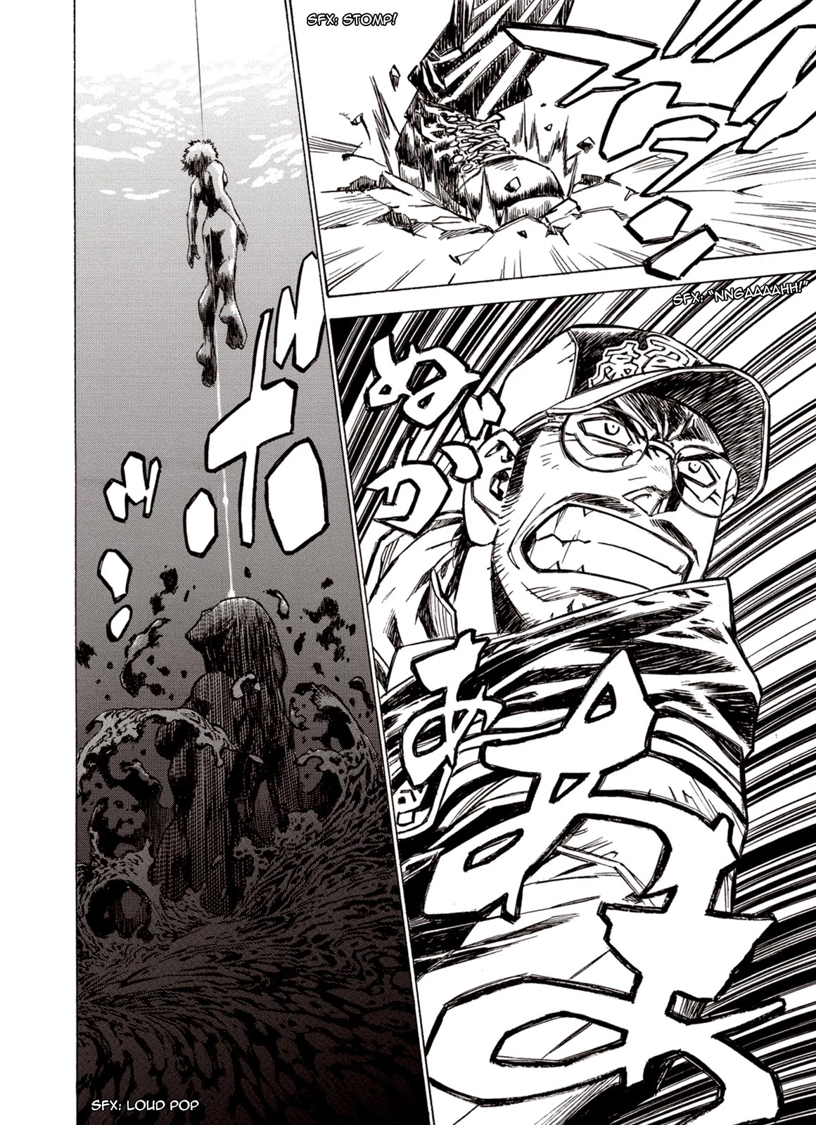 Kouya ni Kemono Doukokusu Chapter 89 - Page 19
