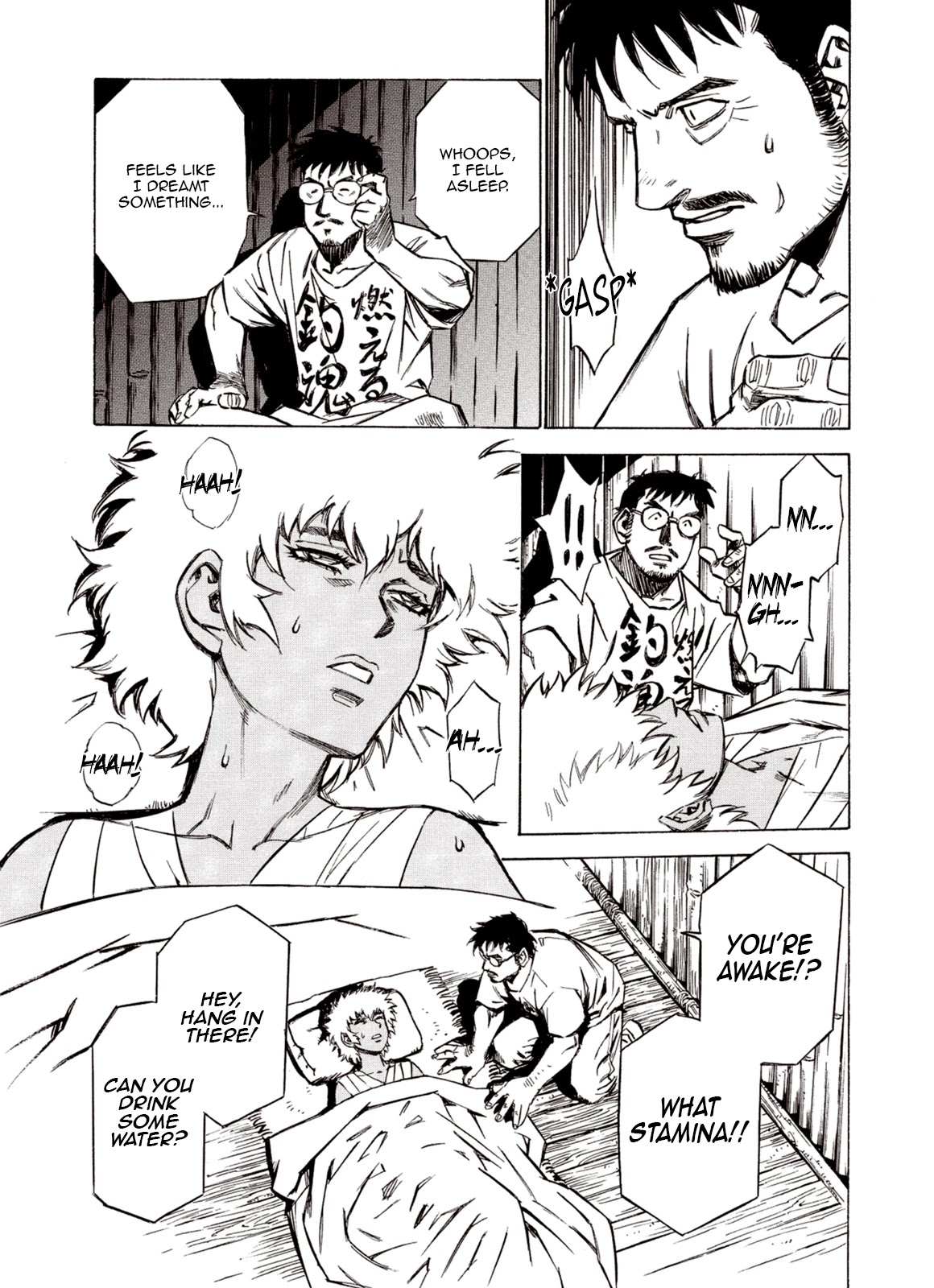 Kouya ni Kemono Doukokusu Chapter 89 - Page 23