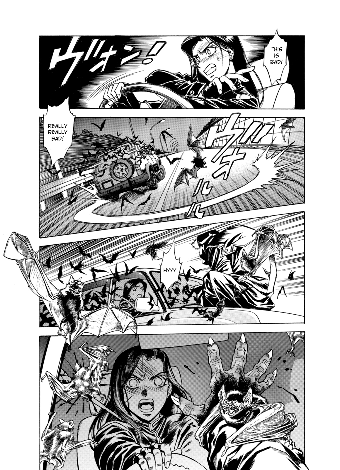 Kouya ni Kemono Doukokusu Chapter 9 - Page 13
