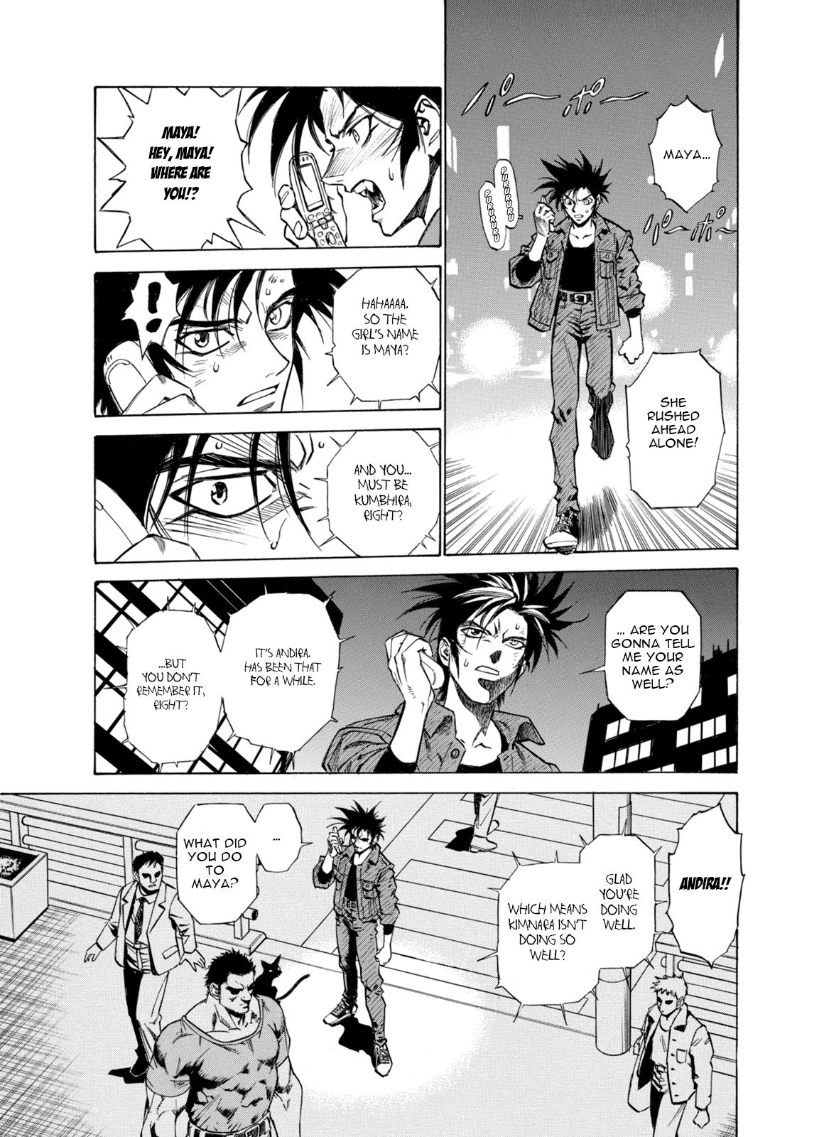 Kouya ni Kemono Doukokusu Chapter 9 - Page 15