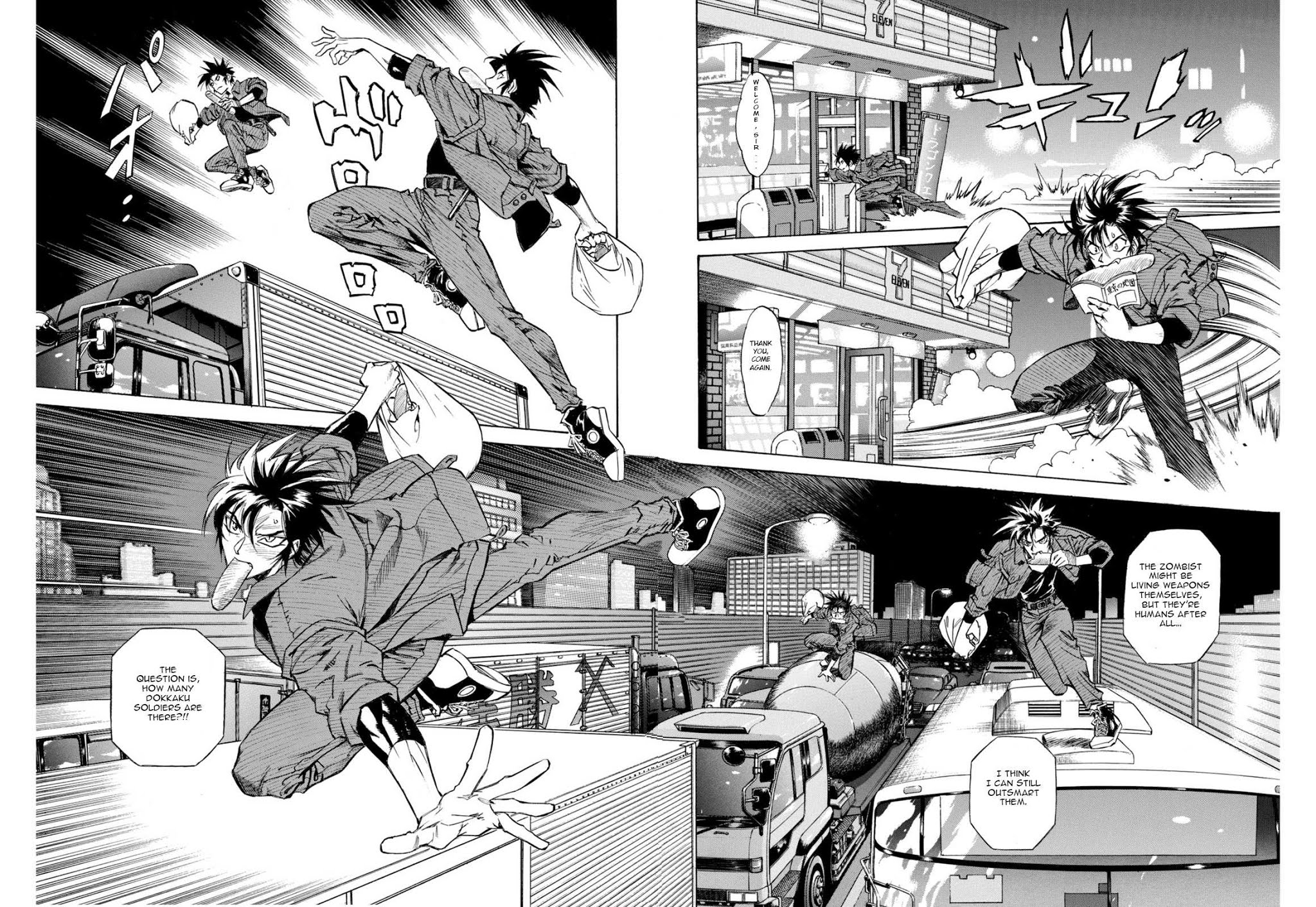 Kouya ni Kemono Doukokusu Chapter 9 - Page 18