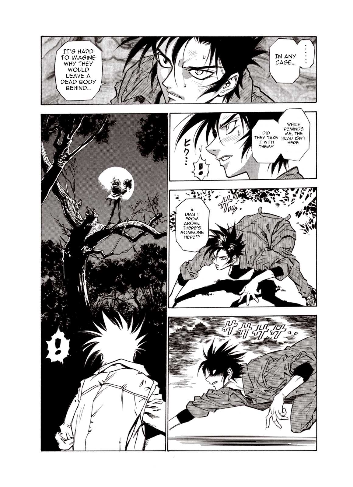 Kouya ni Kemono Doukokusu Chapter 9 - Page 23