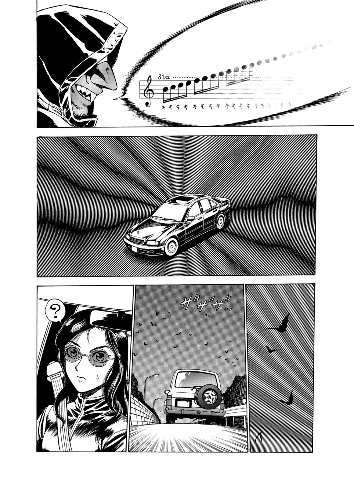 Kouya ni Kemono Doukokusu Chapter 9 - Page 10