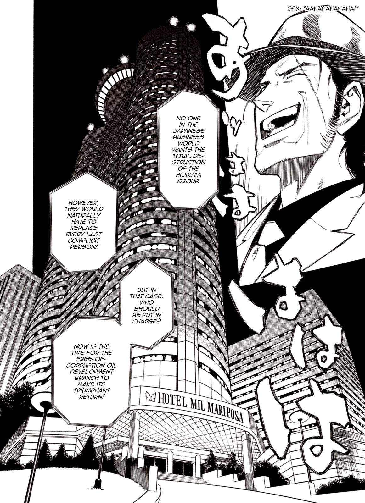 Kouya ni Kemono Doukokusu Chapter 90 - Page 12