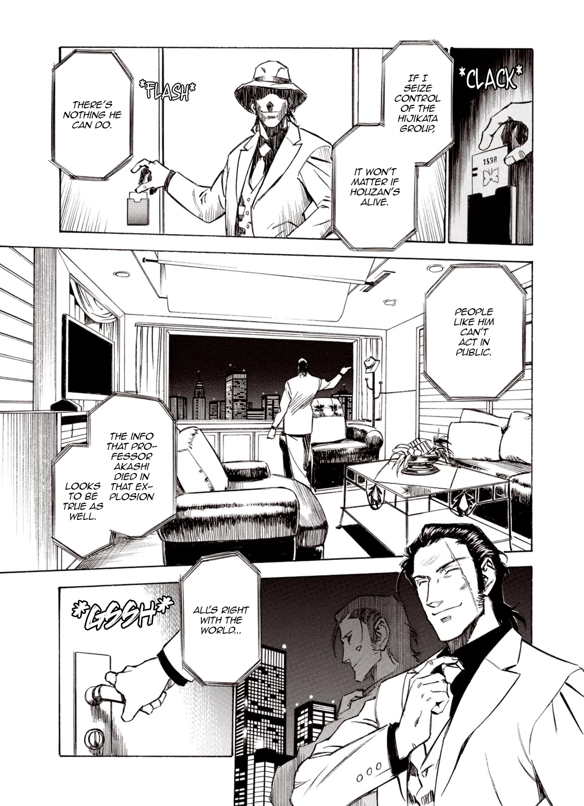 Kouya ni Kemono Doukokusu Chapter 90 - Page 13
