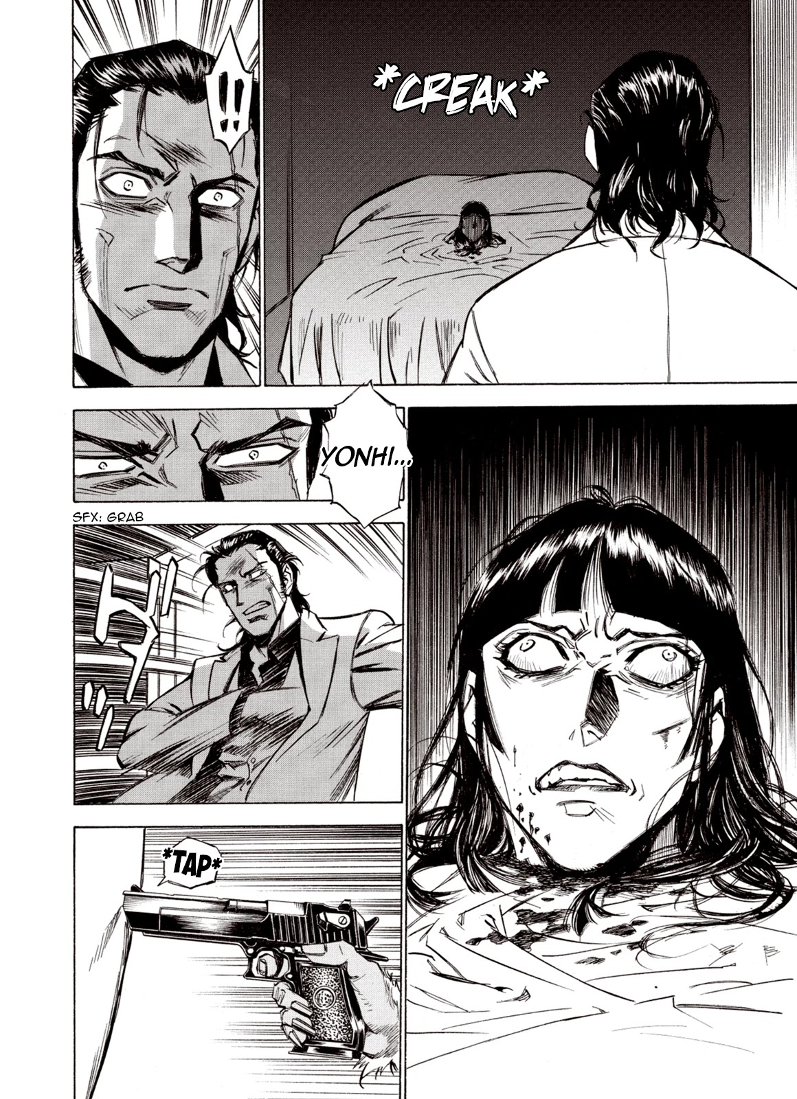 Kouya ni Kemono Doukokusu Chapter 90 - Page 14