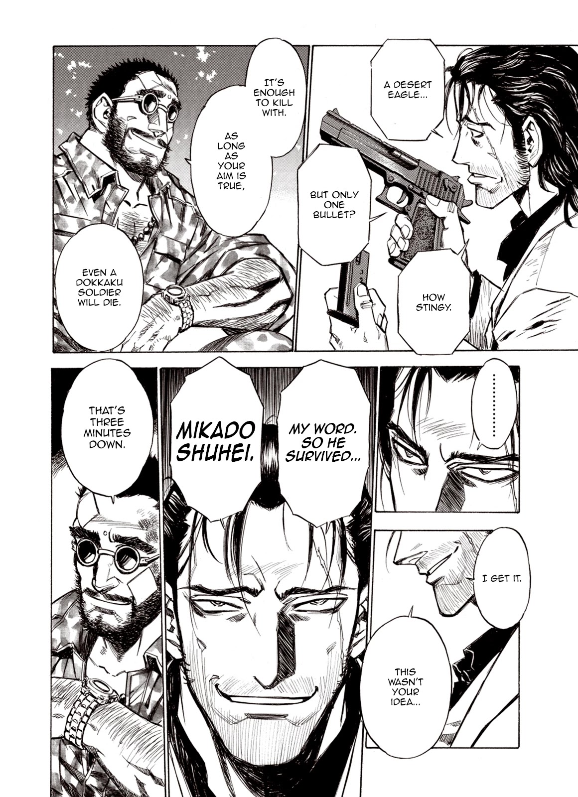 Kouya ni Kemono Doukokusu Chapter 90 - Page 23