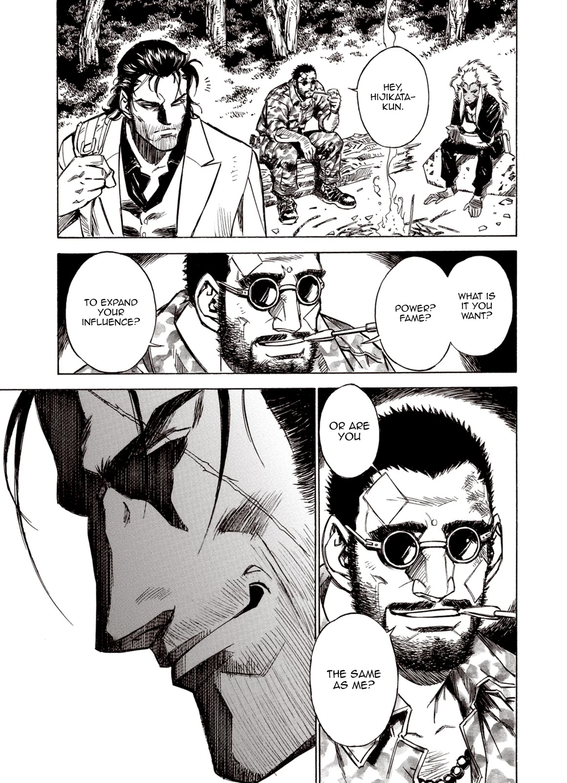 Kouya ni Kemono Doukokusu Chapter 90 - Page 24