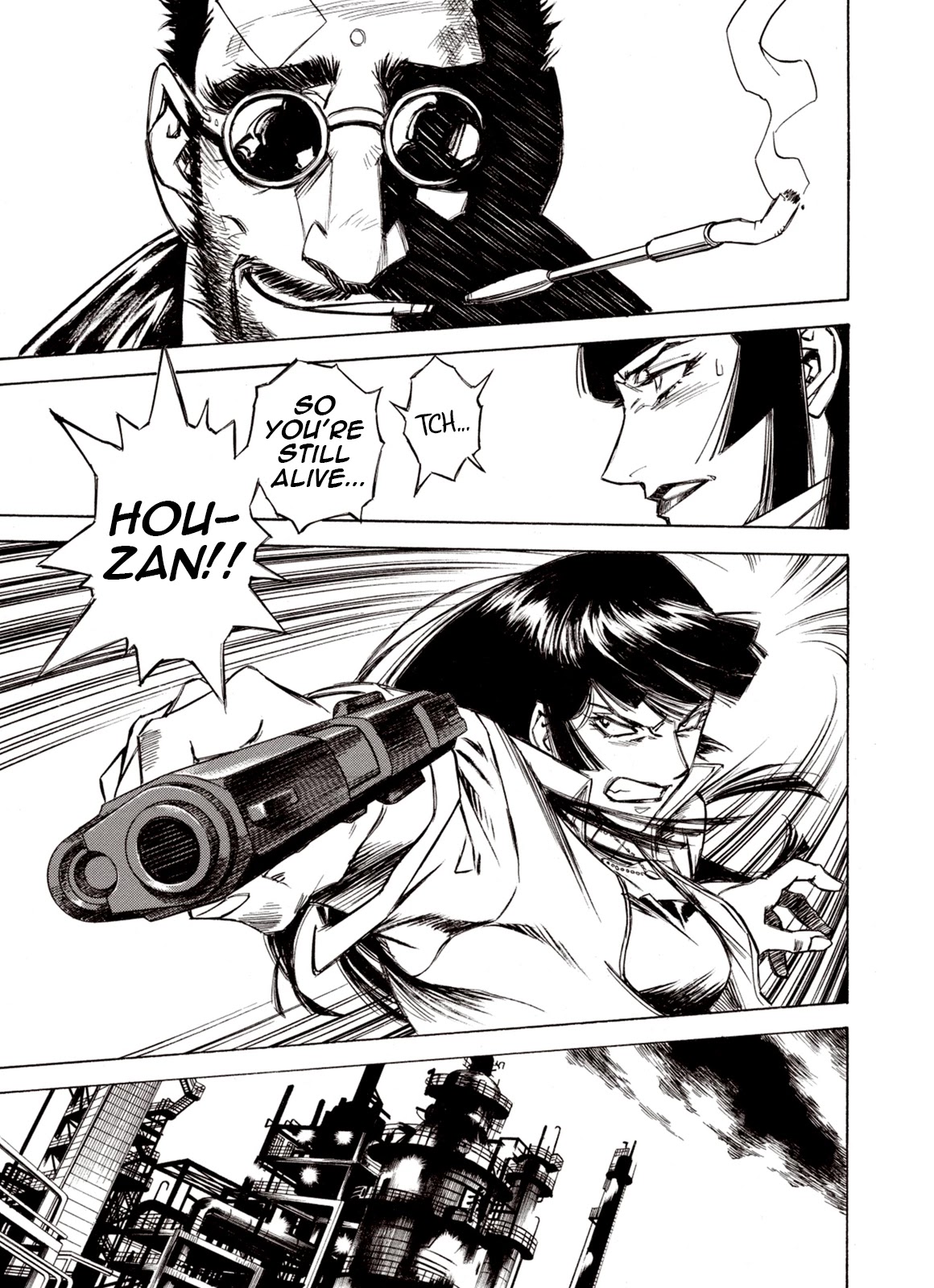 Kouya ni Kemono Doukokusu Chapter 90 - Page 9