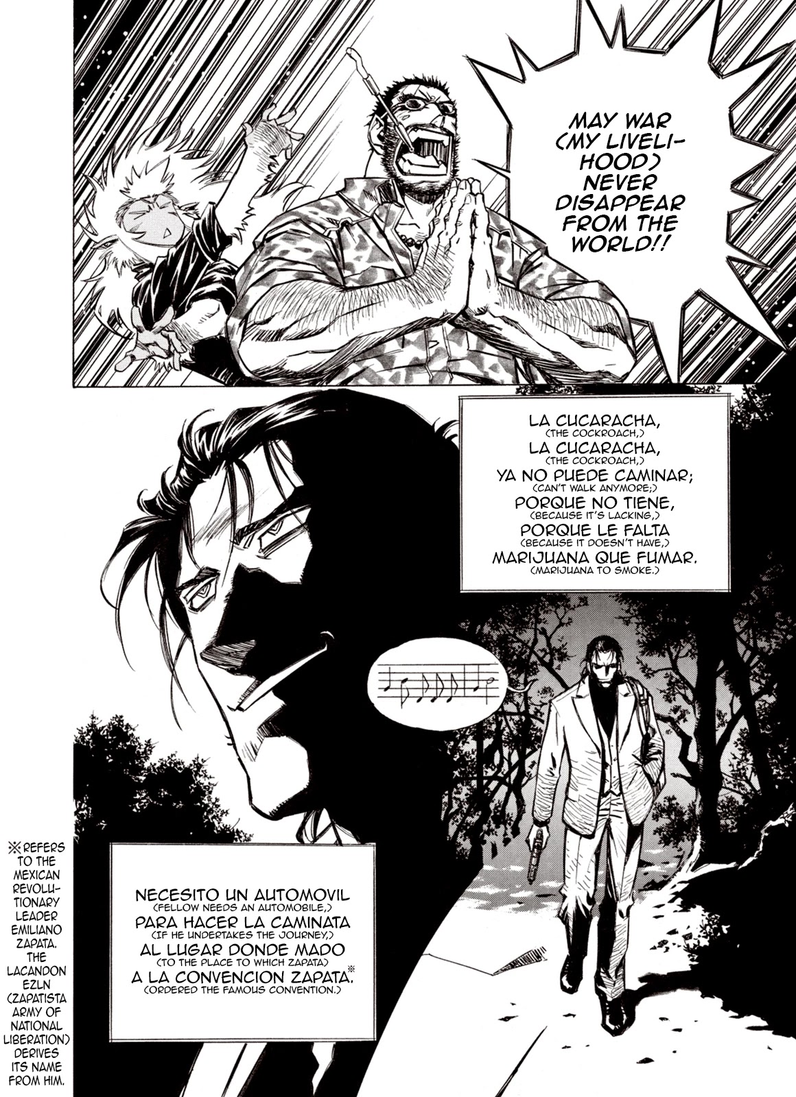 Kouya ni Kemono Doukokusu Chapter 92 - Page 6