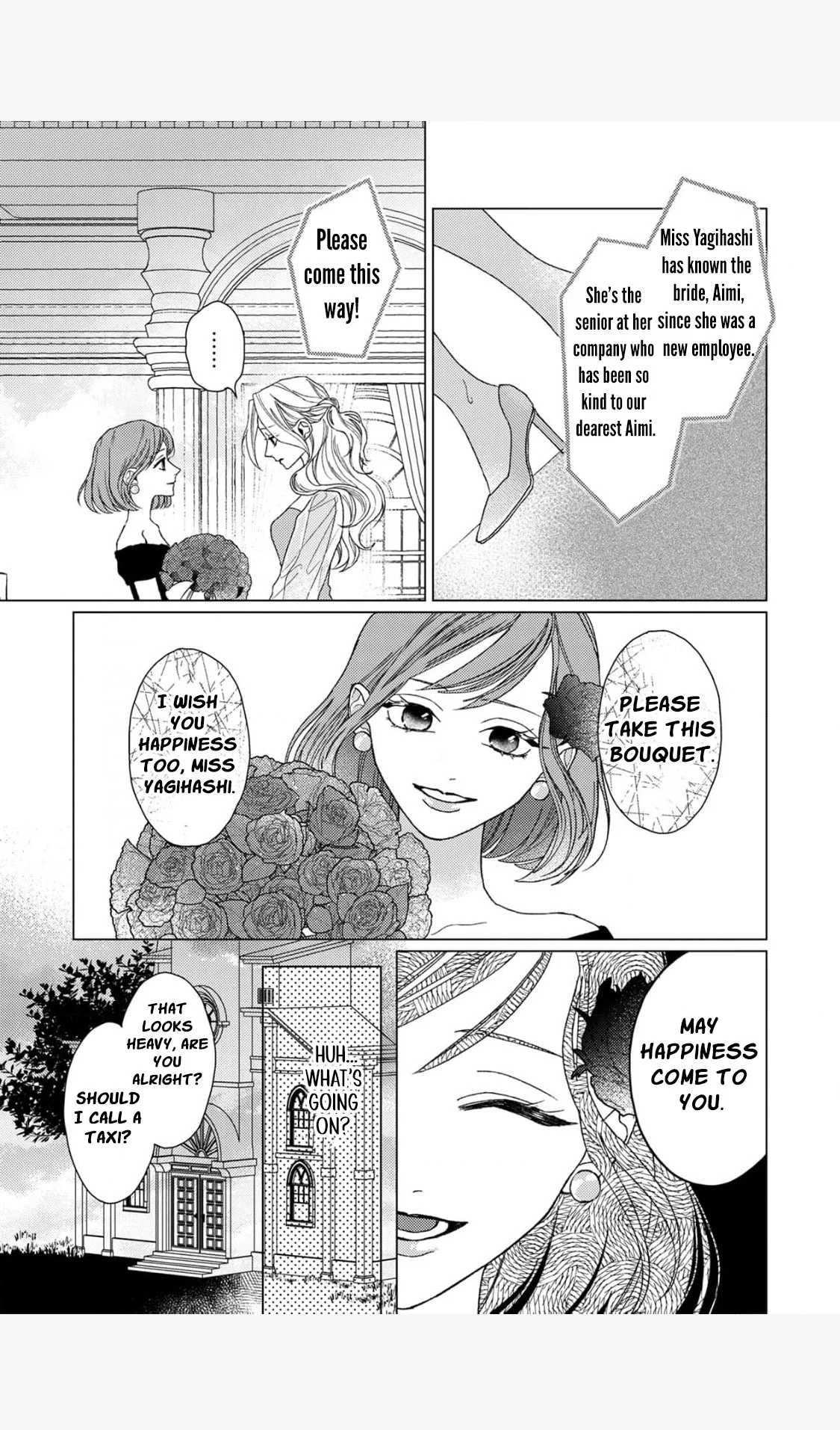 Koyoi Anata to Hitamuki Midara Chapter 1 - Page 15