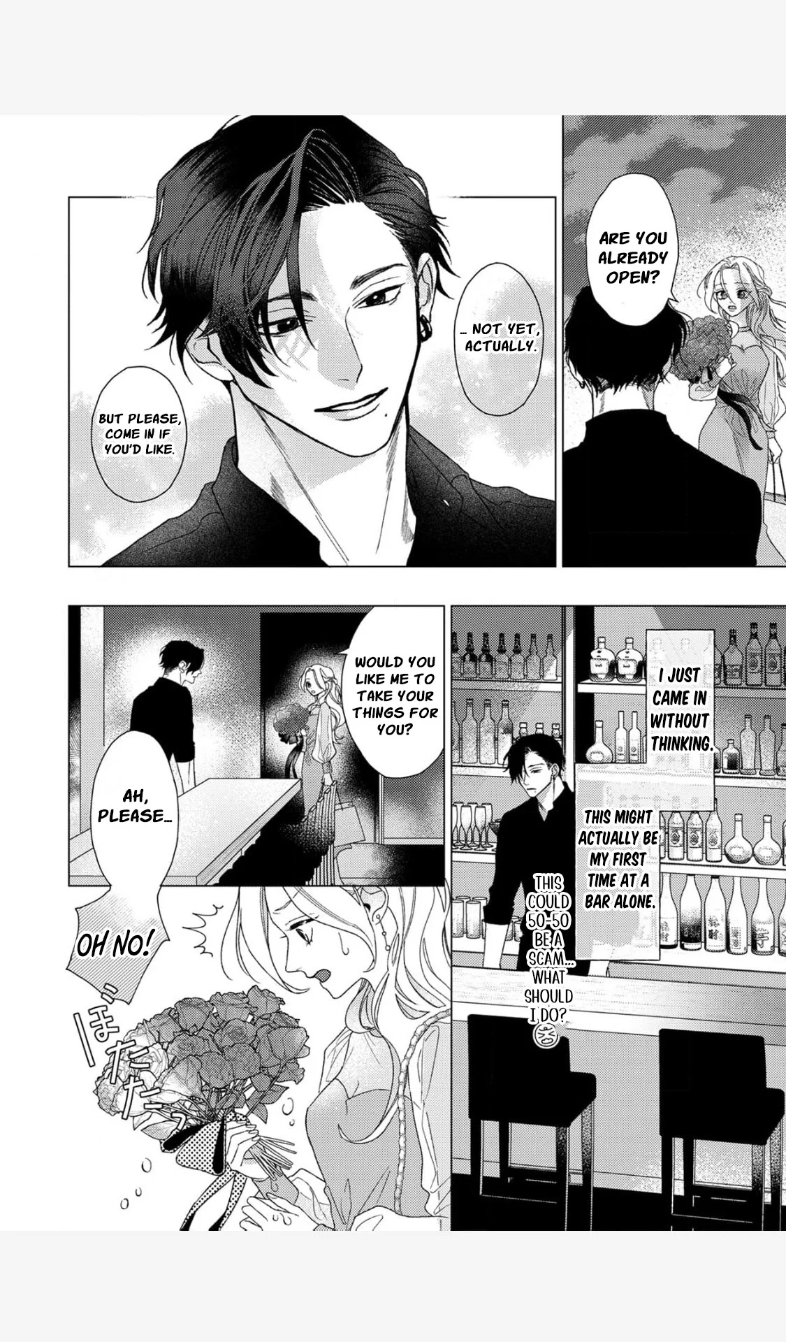 Koyoi Anata to Hitamuki Midara Chapter 1 - Page 18