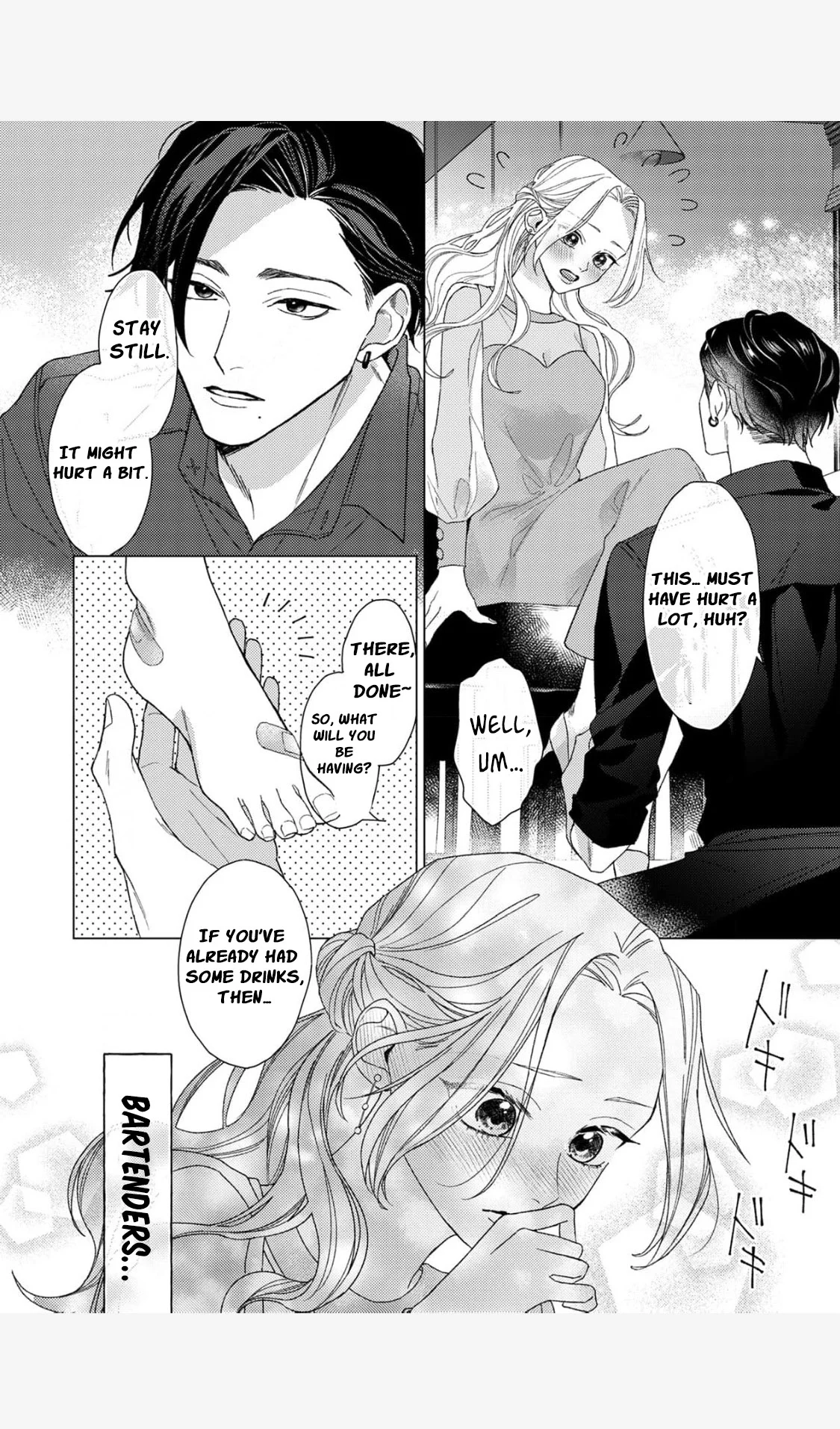 Koyoi Anata to Hitamuki Midara Chapter 1 - Page 22