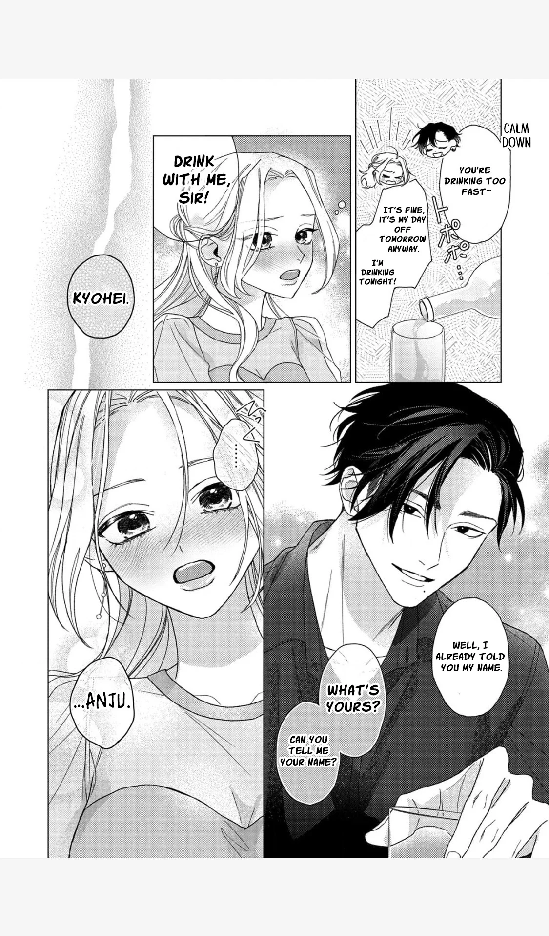 Koyoi Anata to Hitamuki Midara Chapter 1 - Page 24