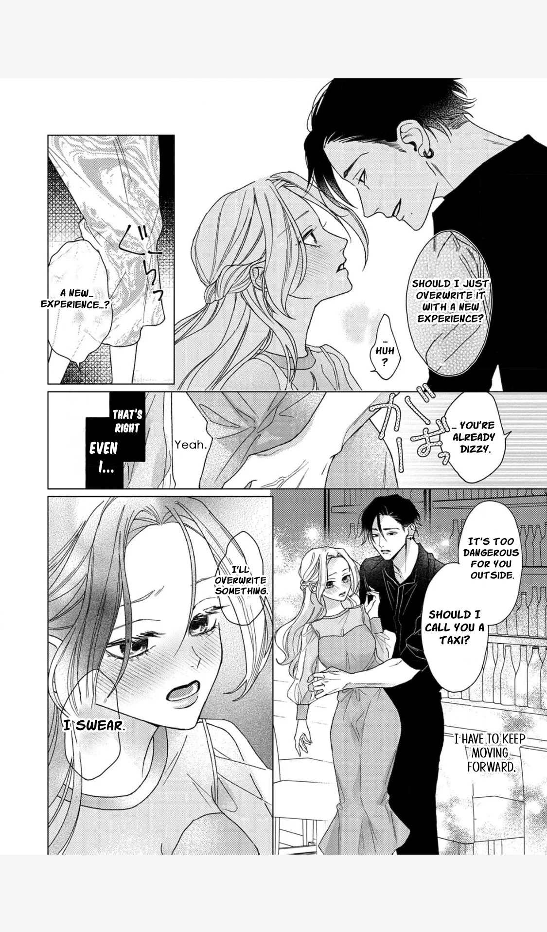 Koyoi Anata to Hitamuki Midara Chapter 1 - Page 26