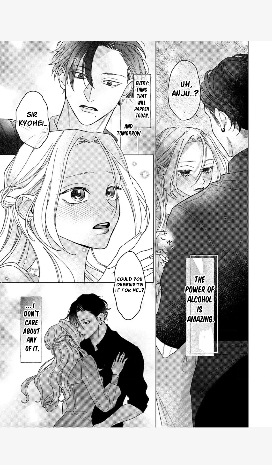 Koyoi Anata to Hitamuki Midara Chapter 1 - Page 27