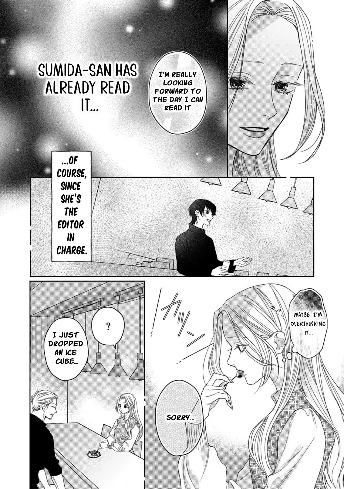 Koyoi Anata to Hitamuki Midara Chapter 11 - Page 13
