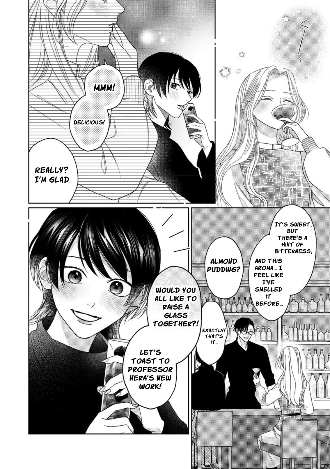 Koyoi Anata to Hitamuki Midara Chapter 11 - Page 15