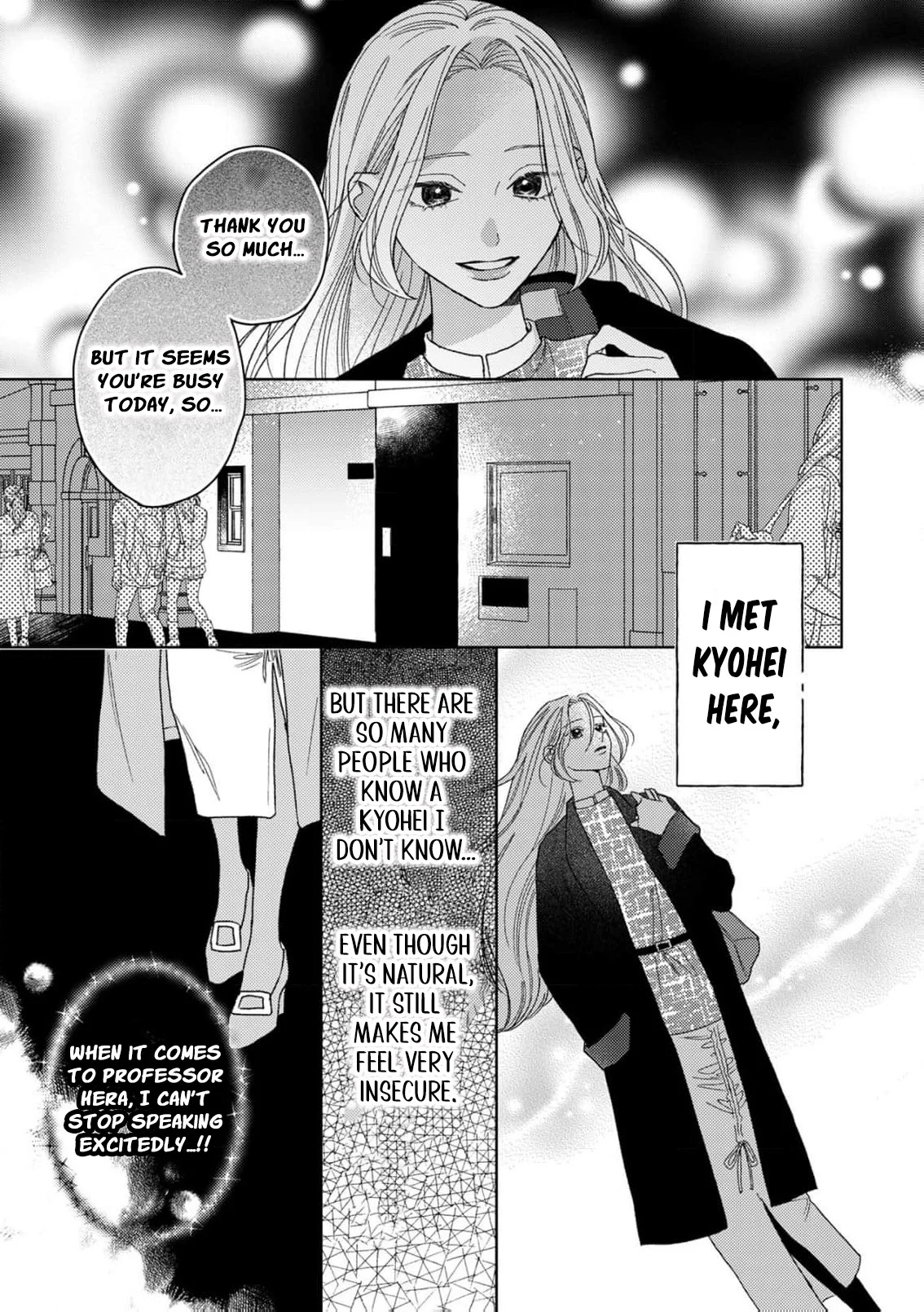 Koyoi Anata to Hitamuki Midara Chapter 11 - Page 20