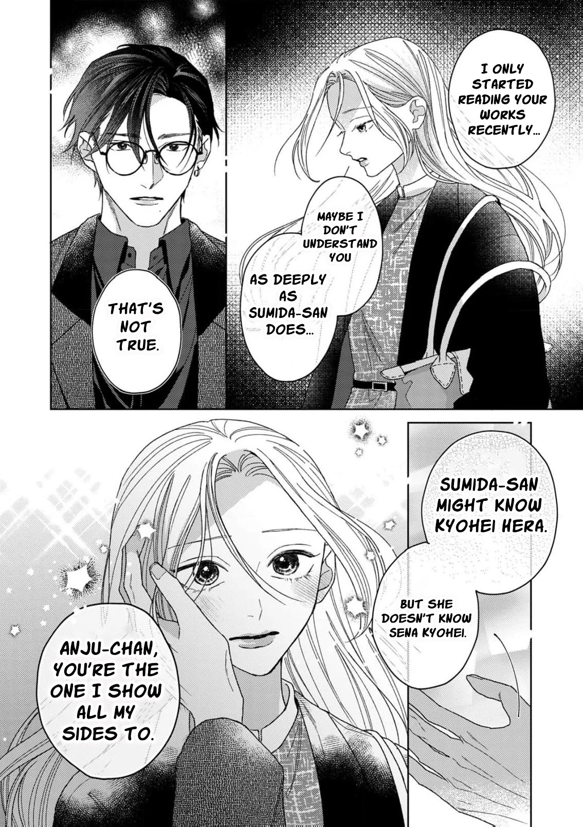 Koyoi Anata to Hitamuki Midara Chapter 11 - Page 23