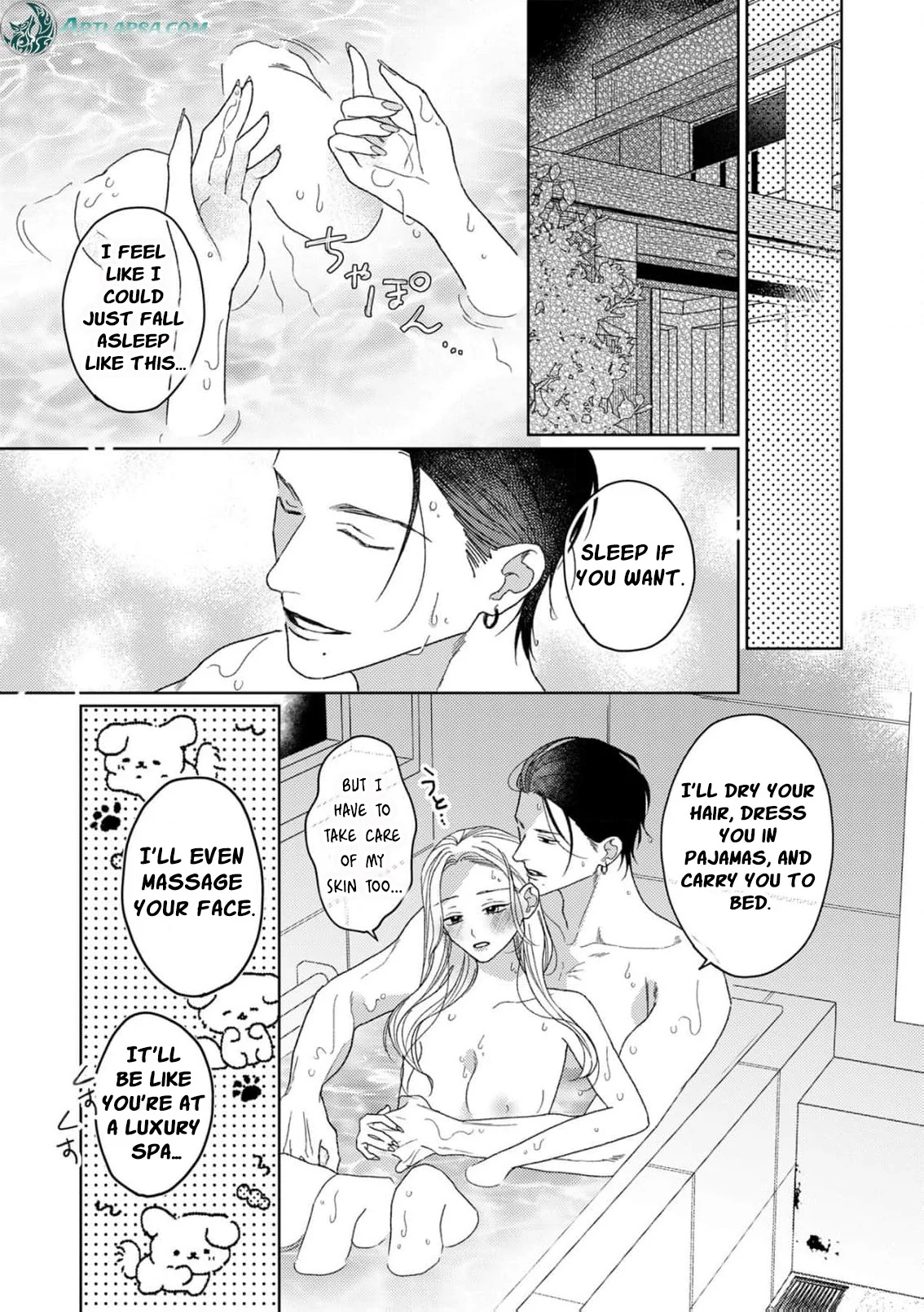 Koyoi Anata to Hitamuki Midara Chapter 11 - Page 26