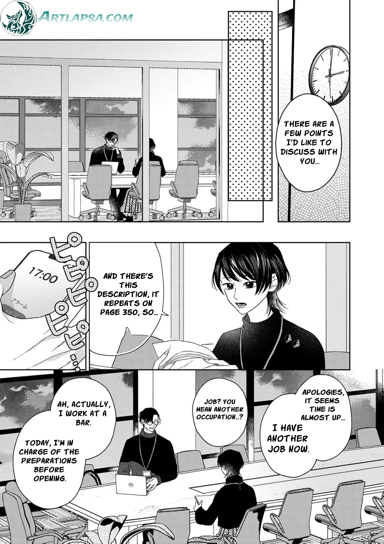 Koyoi Anata to Hitamuki Midara Chapter 11 - Page 6