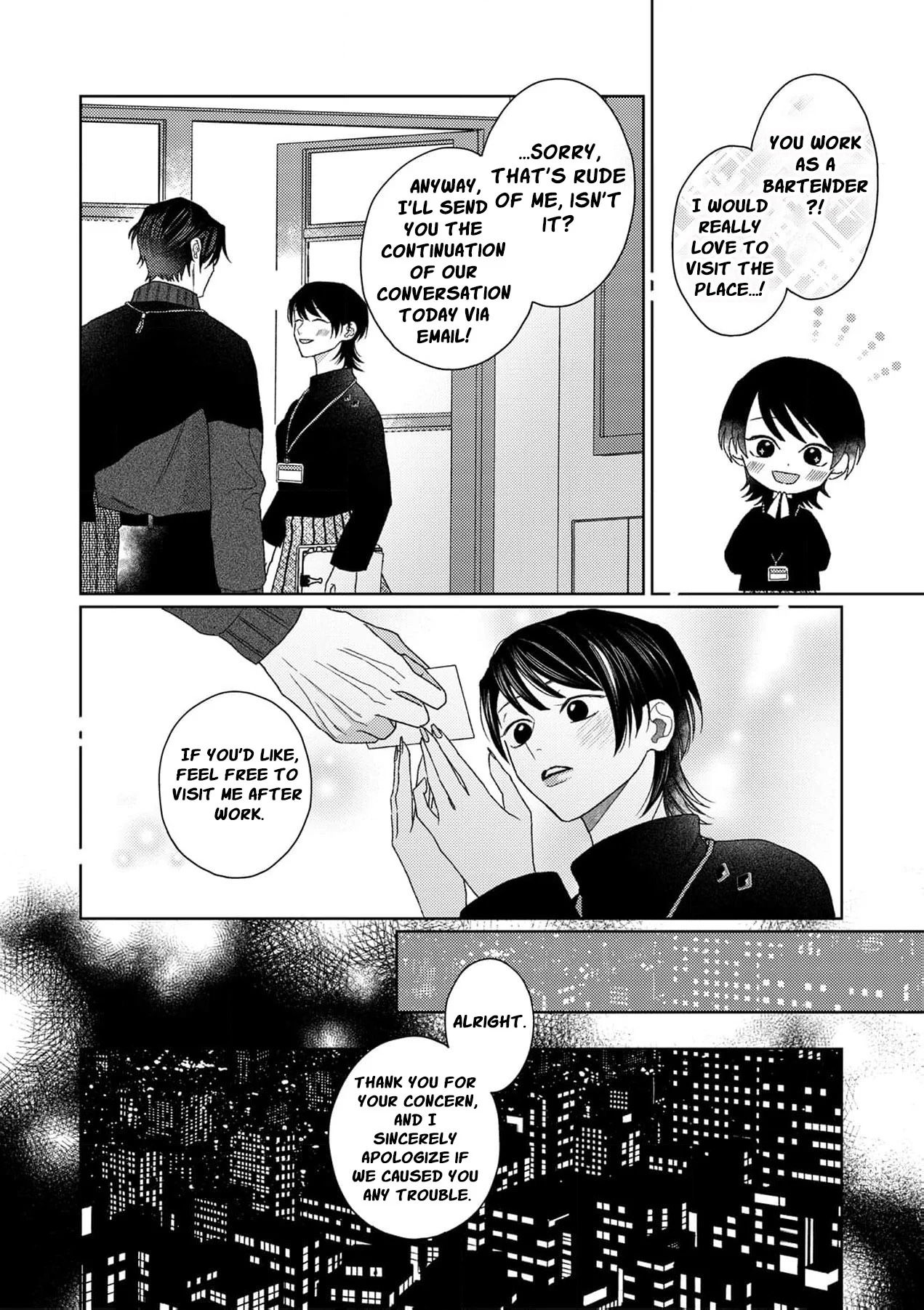 Koyoi Anata to Hitamuki Midara Chapter 11 - Page 7